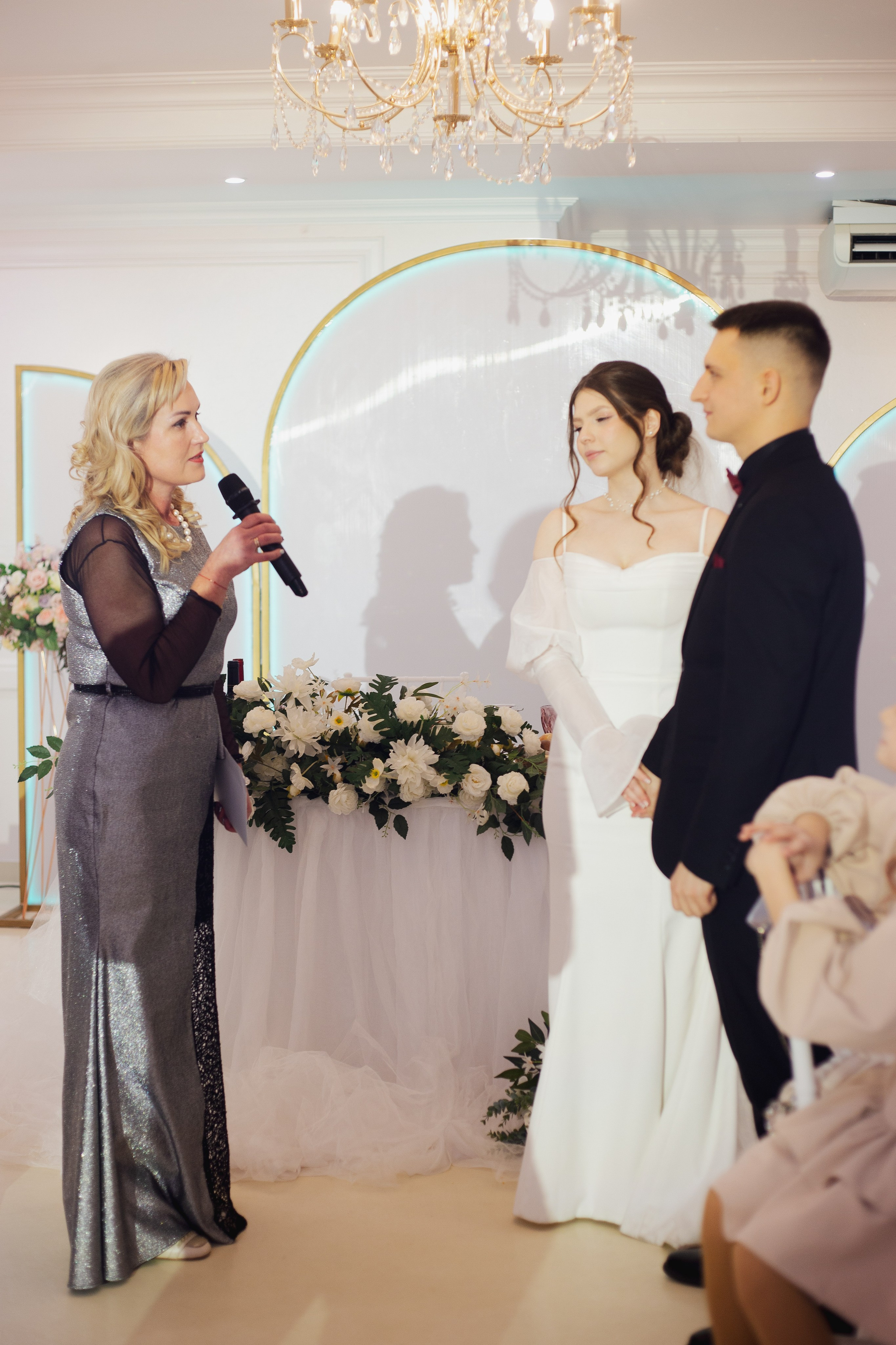 11.12.25. Главная