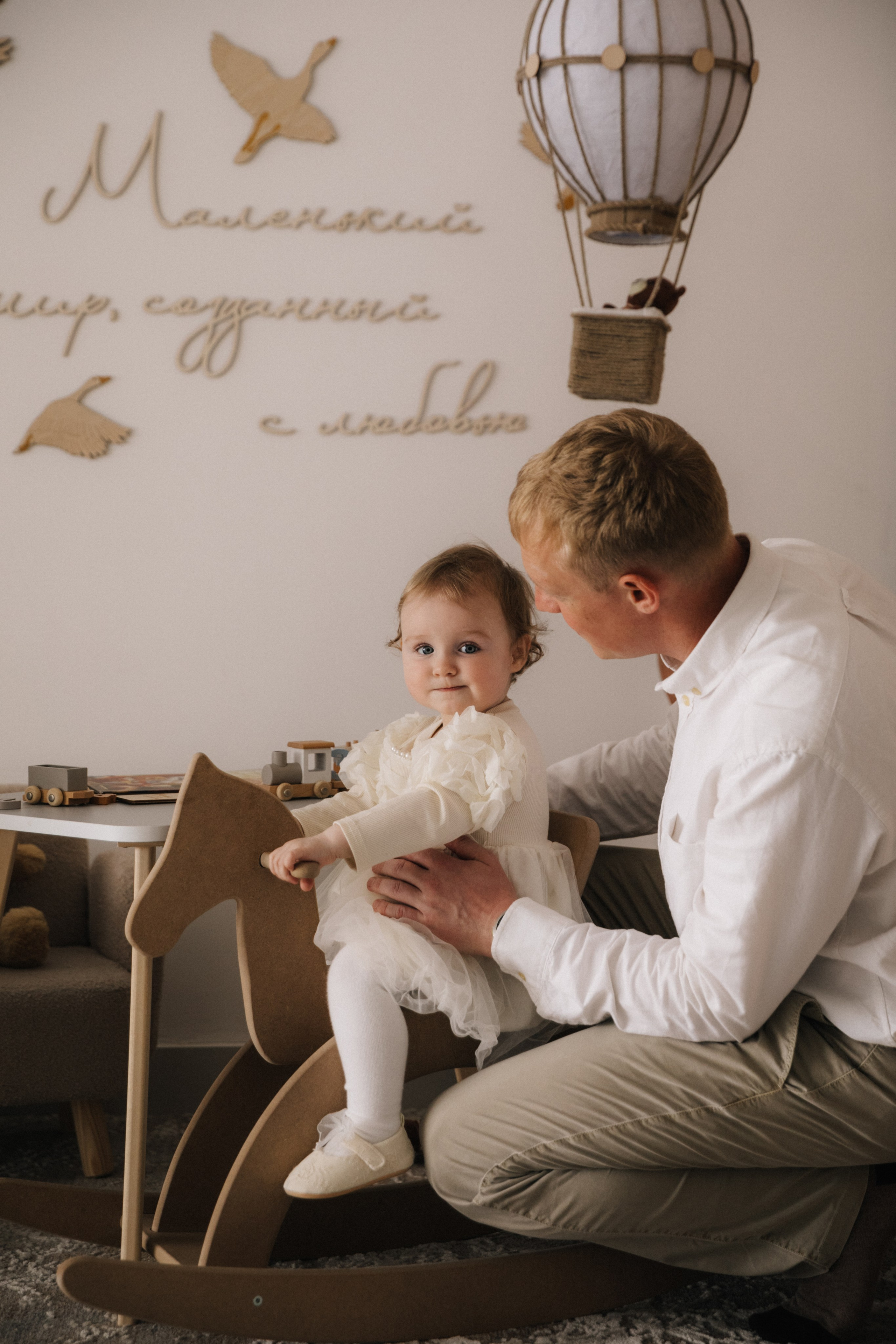 Марина. Свадебный и семейный фотограф Василина Батищева в Моздоке, Северной Осетии и КМВ