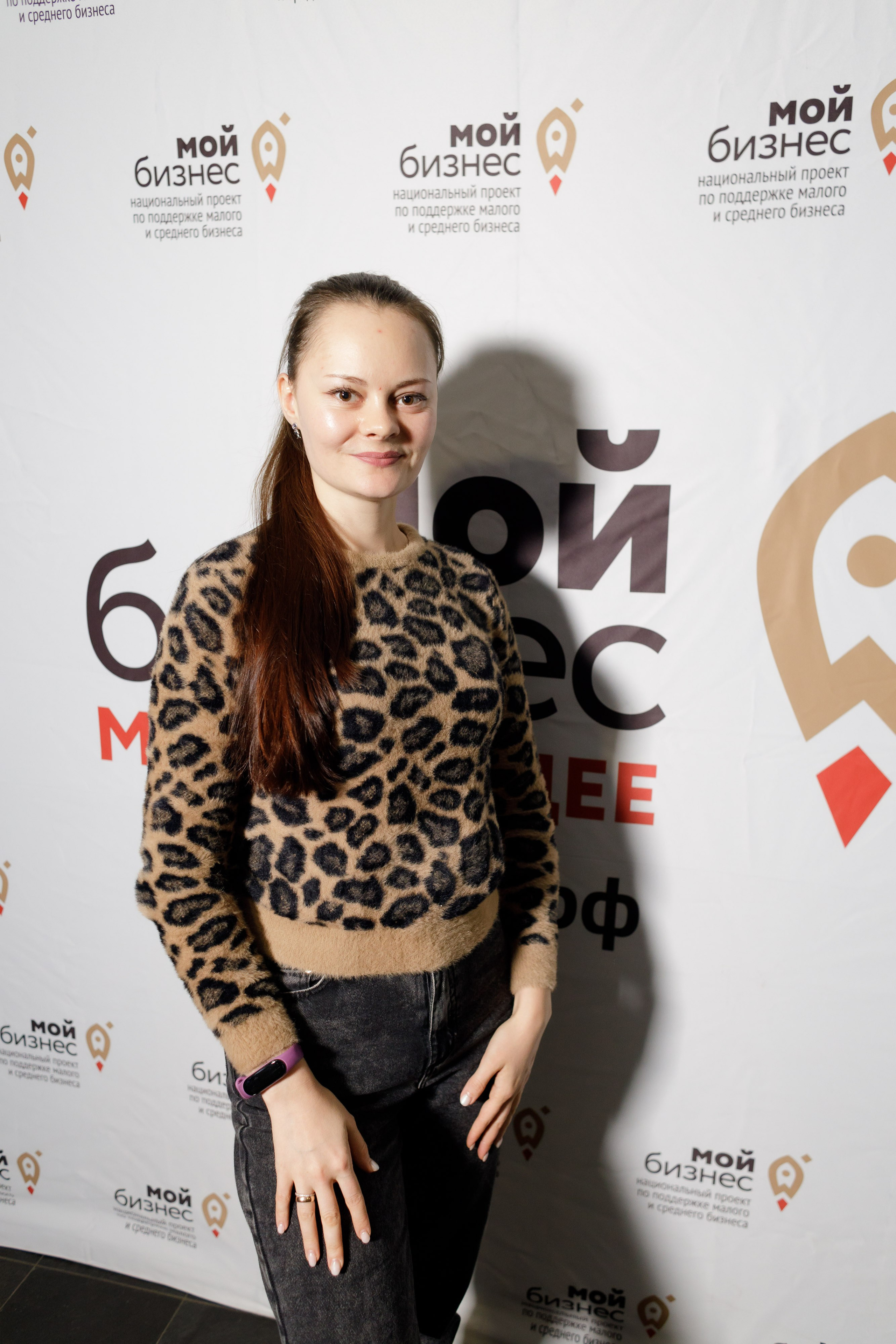 Тренинг для самозанятых. Фотограф Яков Поспехов