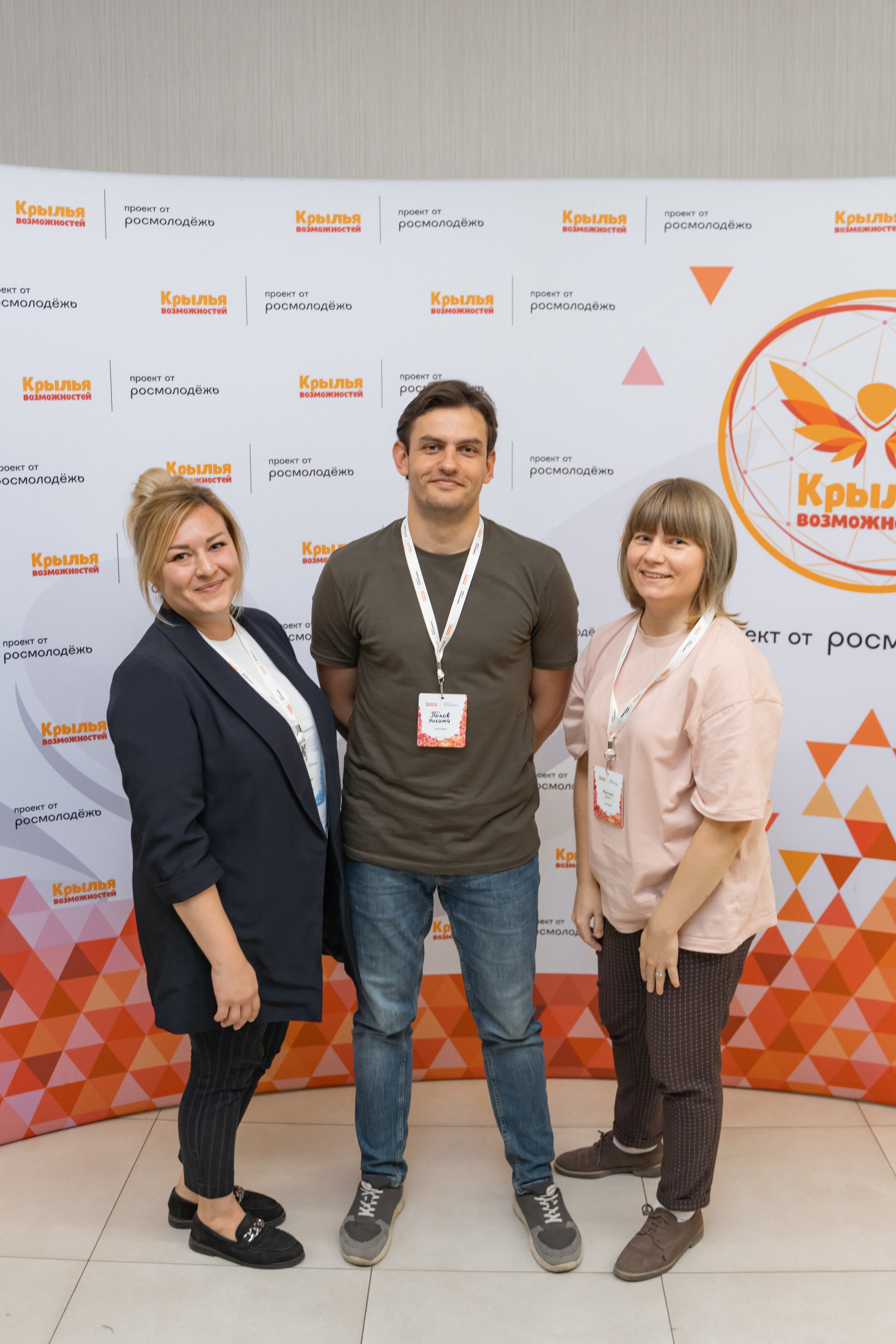 Окружная платформа Всероссийского инклюзивного проекта «Крылья возможностей» 2024. Фотограф Надежда Погребняк | Рязань | Москва