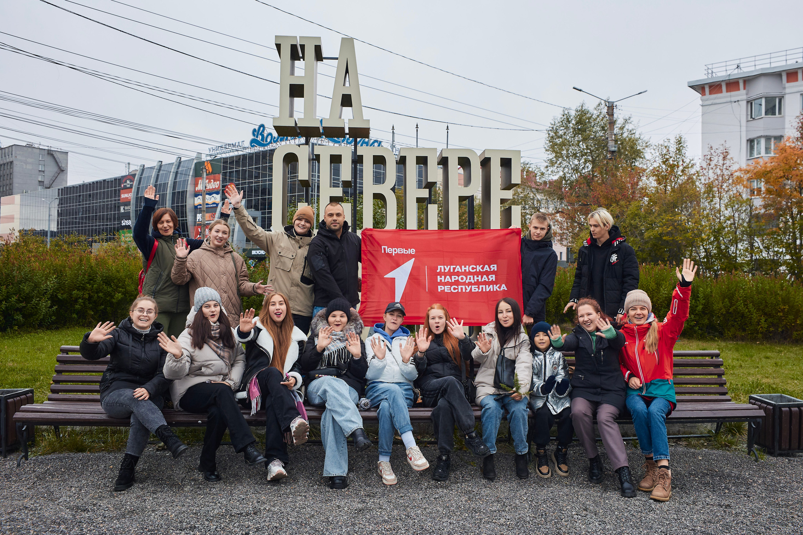 Репортаж. Главная