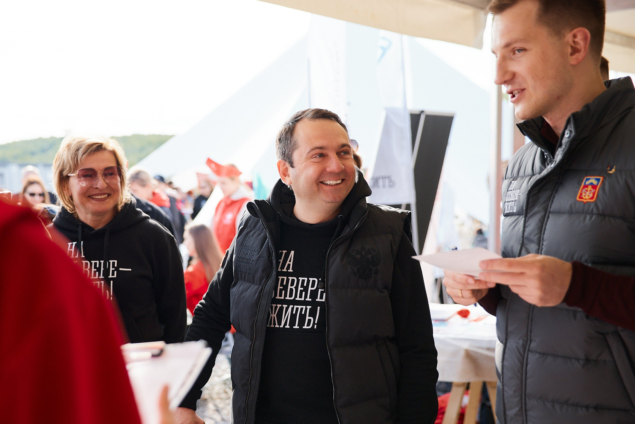 Репортаж. Главная