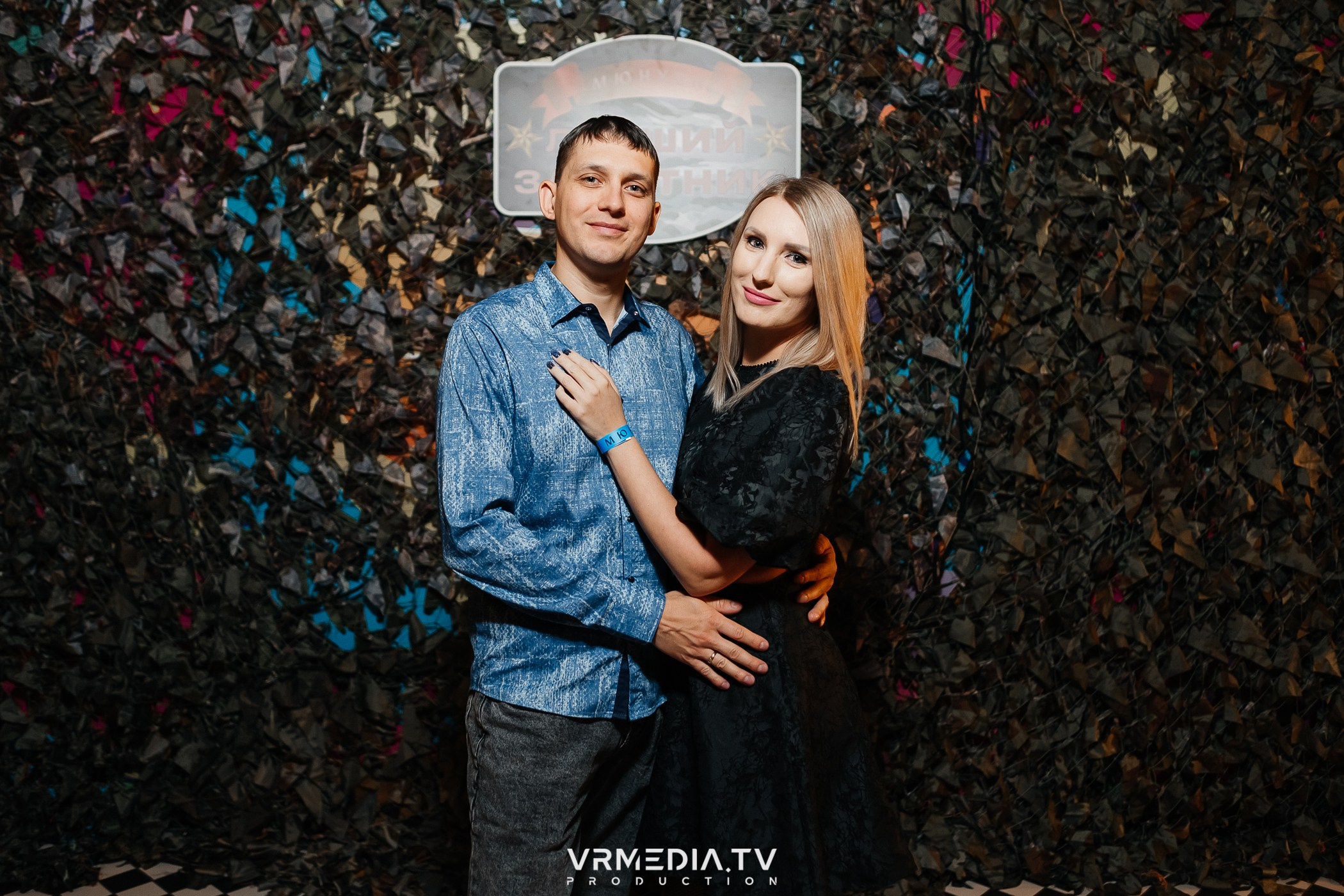 «23 февраля» в ресторане «Мюнхен»