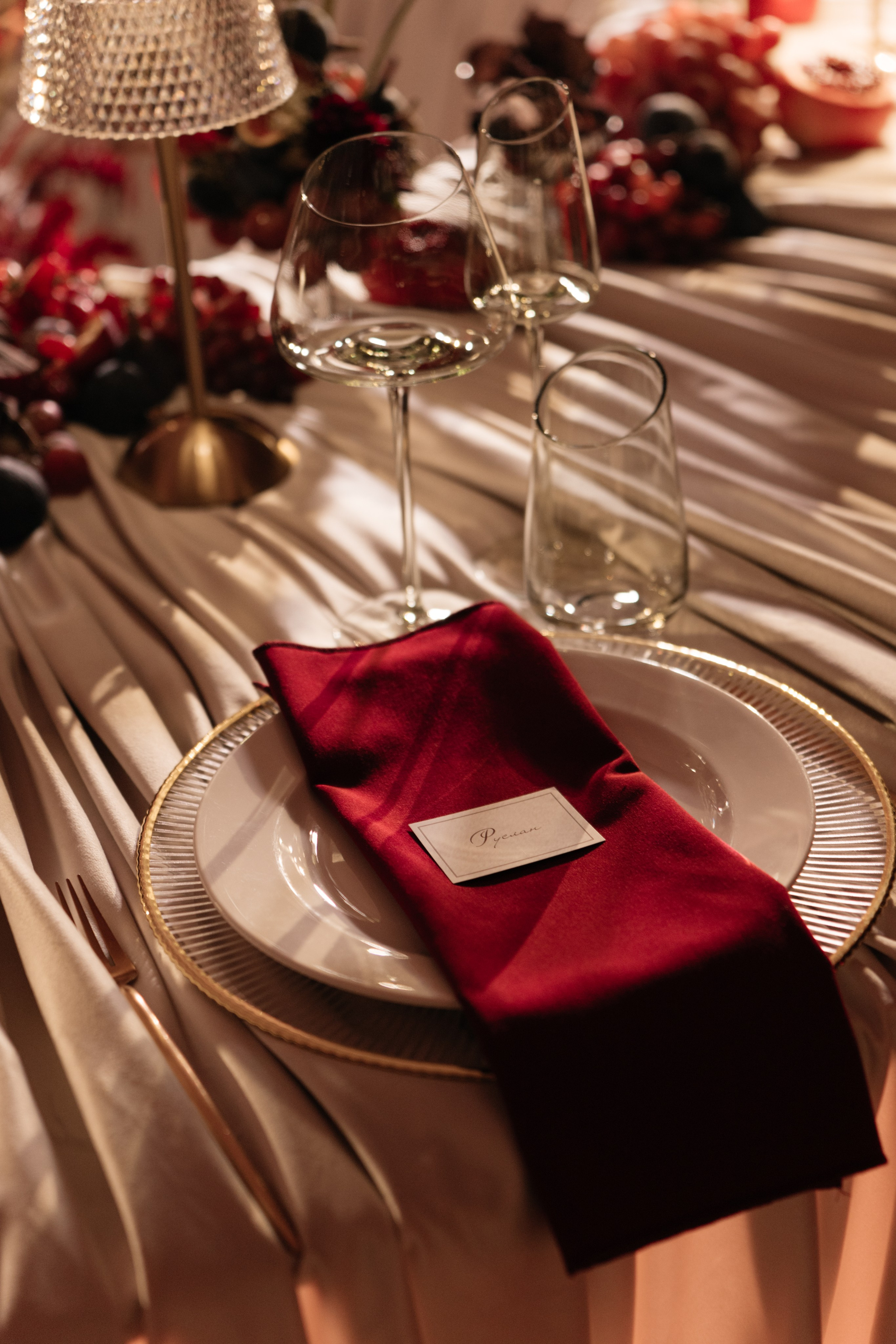 DENIS & MARIA. Свадебное ФОТО & ВИДЕО Москва/Липецк