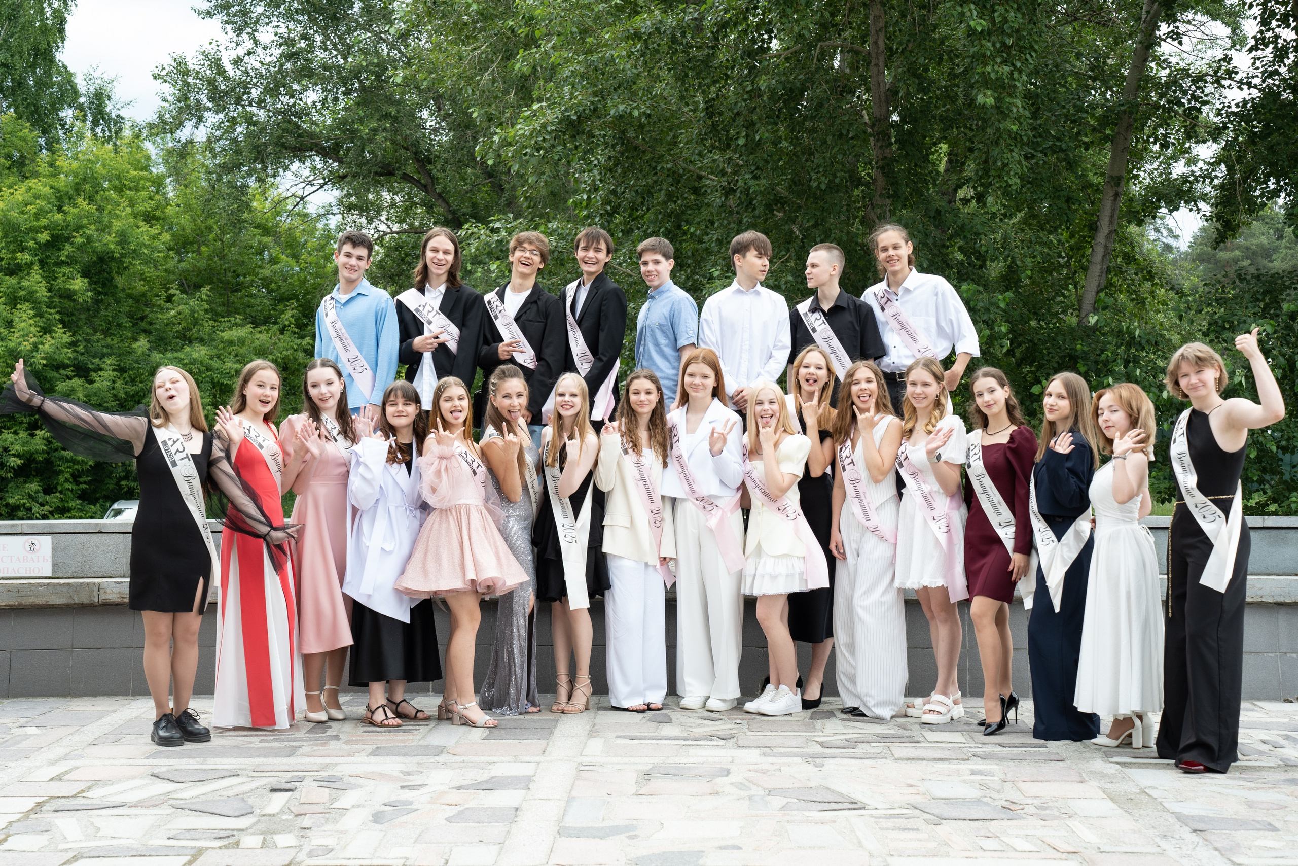 Выпускной Арт-Этюд 9 класс. Фотостудия «Стрекоза»