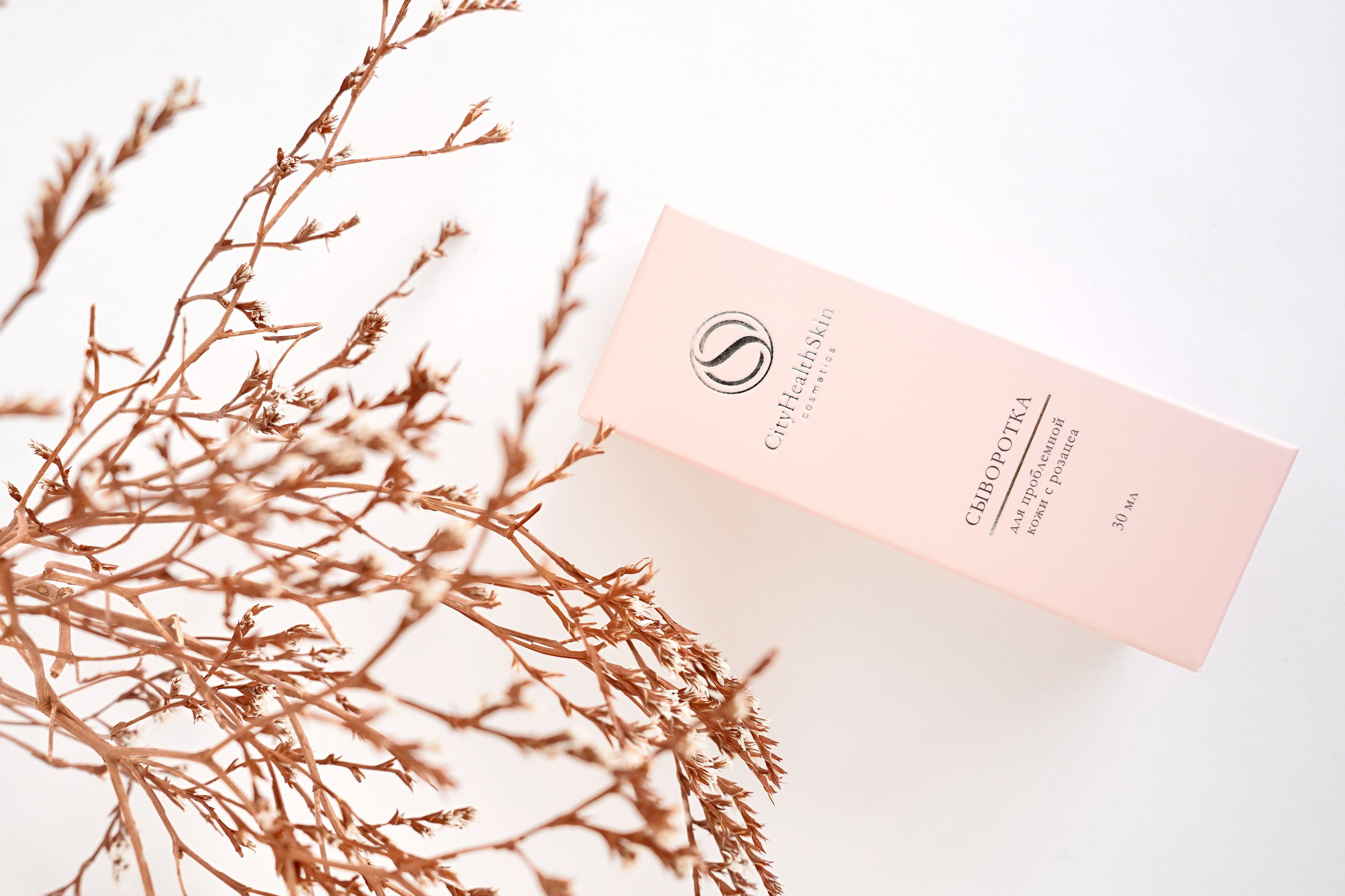 Визуал. Фотограф Яна Сафина