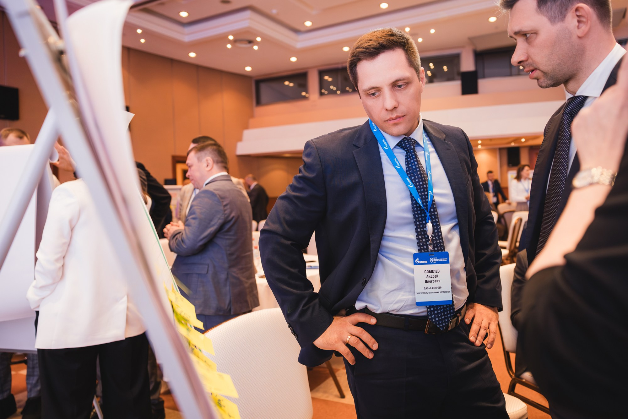 14.04.2025 Внутрикорпоративный форум «ГАЗПРОМ». ProVizArt