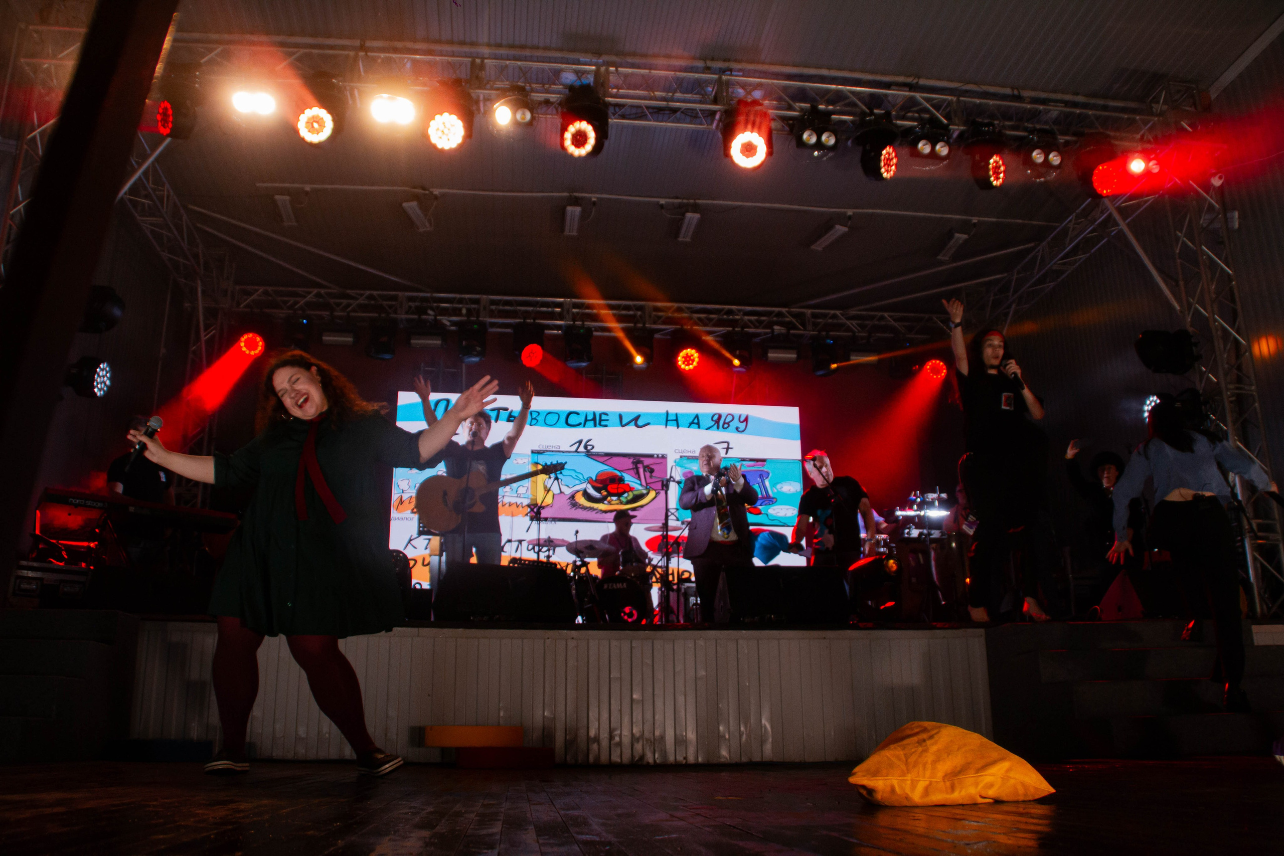 Ural Music Night 2025 х Inclusive Event