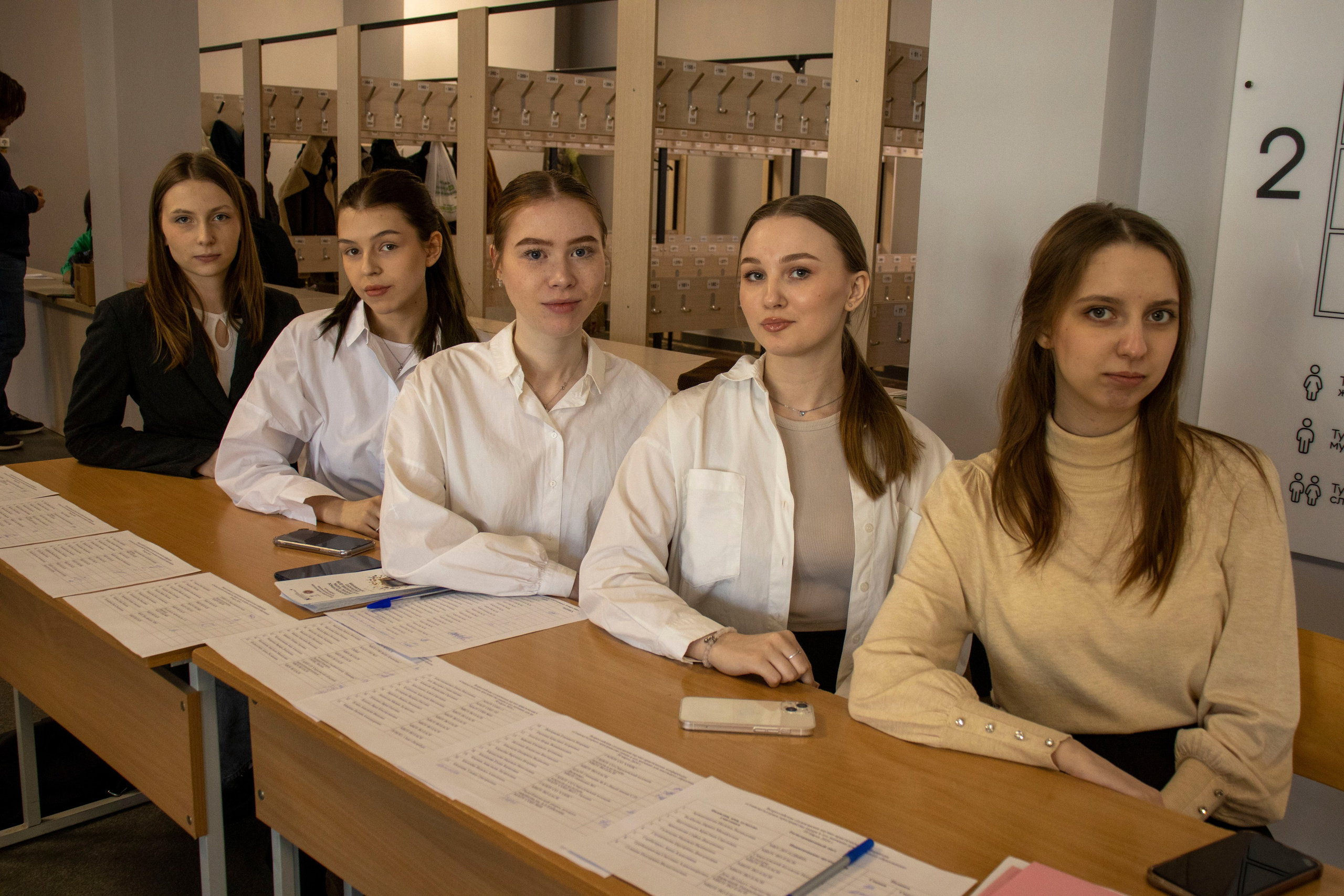 Социокультурное пространство театра и его значение для школьного образования