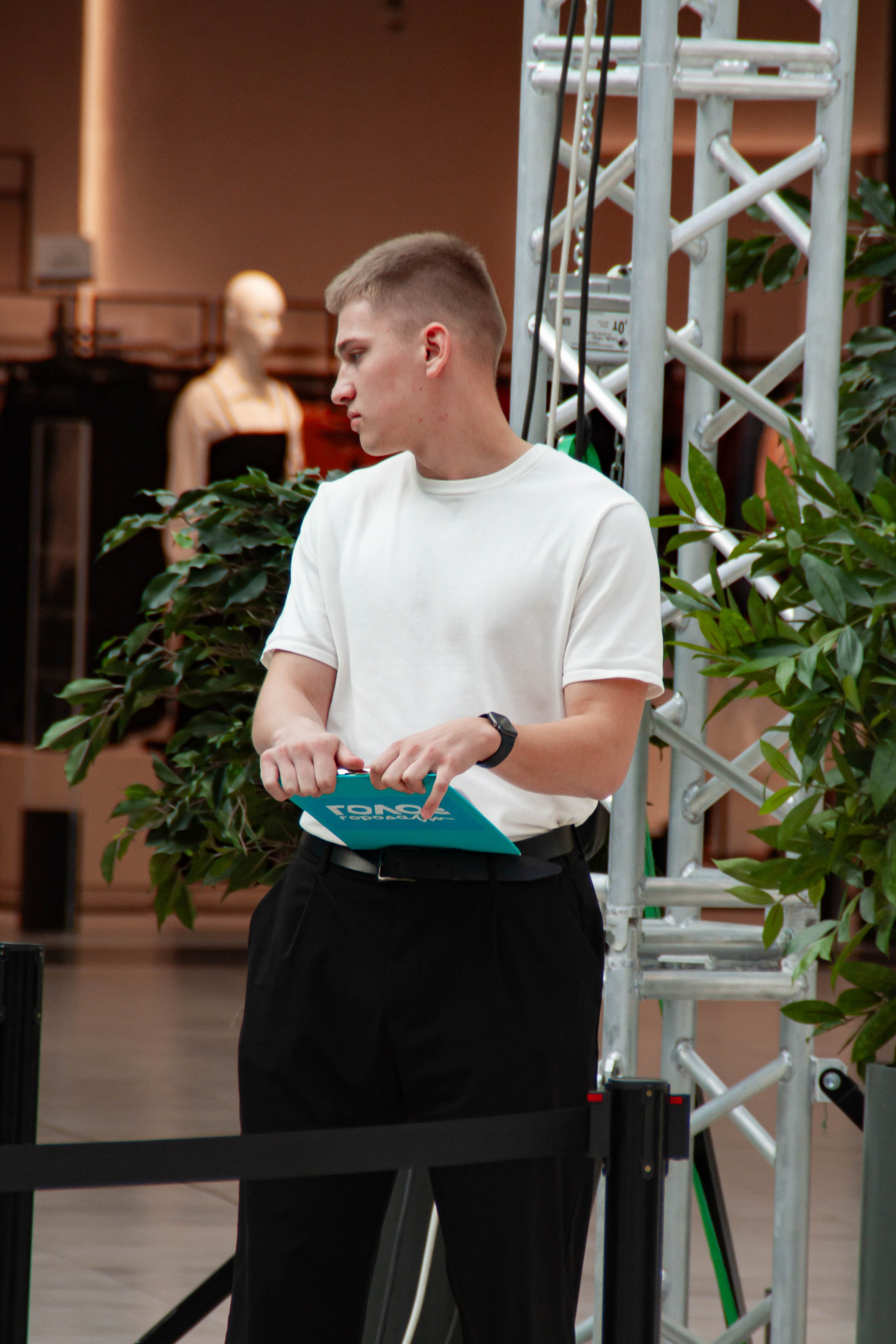 Голос города 2025