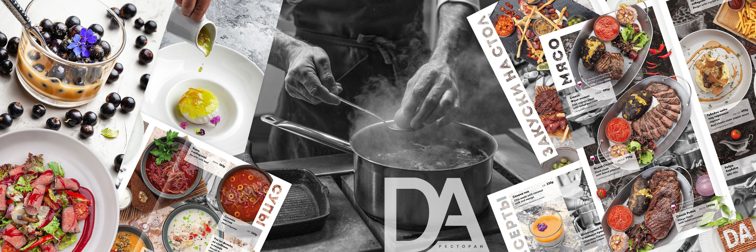 ПОРТФОЛИО. Главная