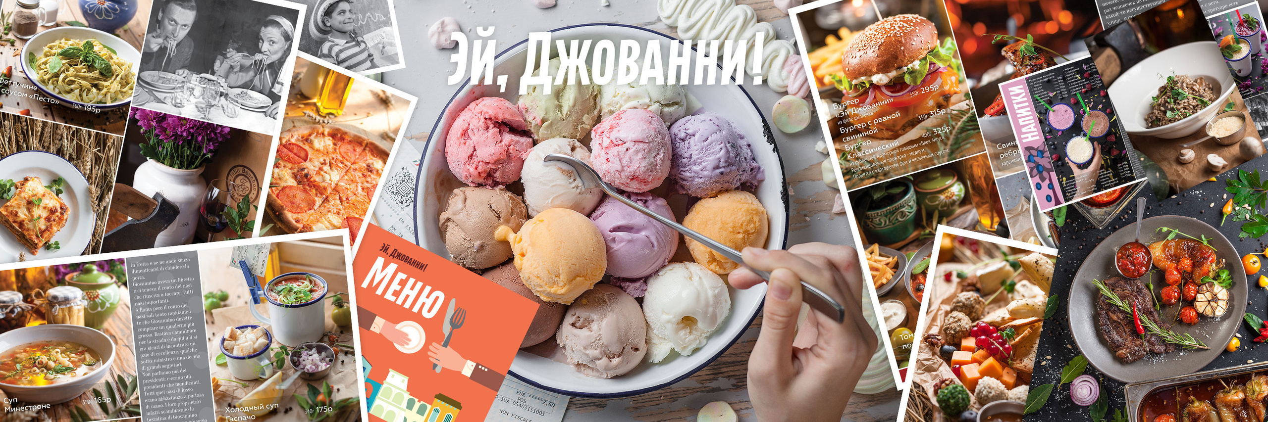 ПОРТФОЛИО. Главная