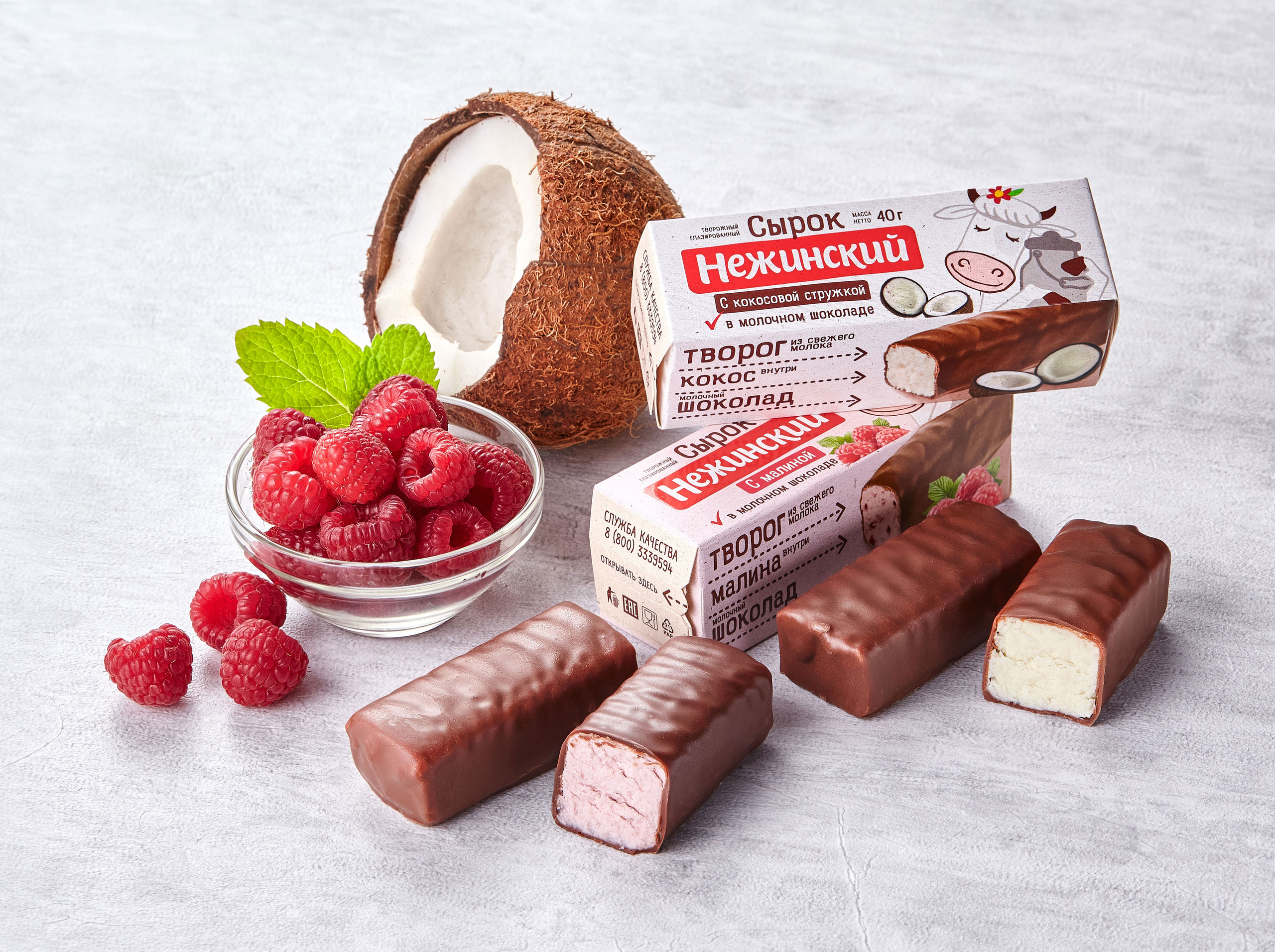 ПОРТФОЛИО. Главная