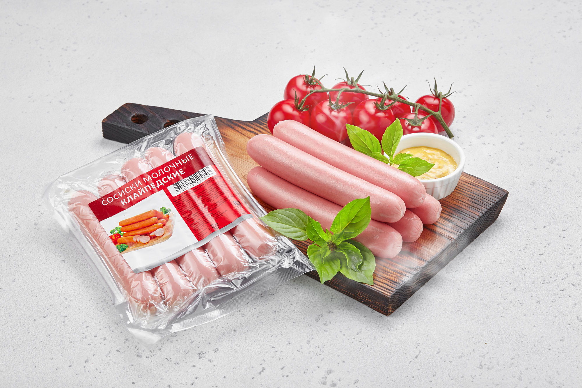 ПОРТФОЛИО. Главная