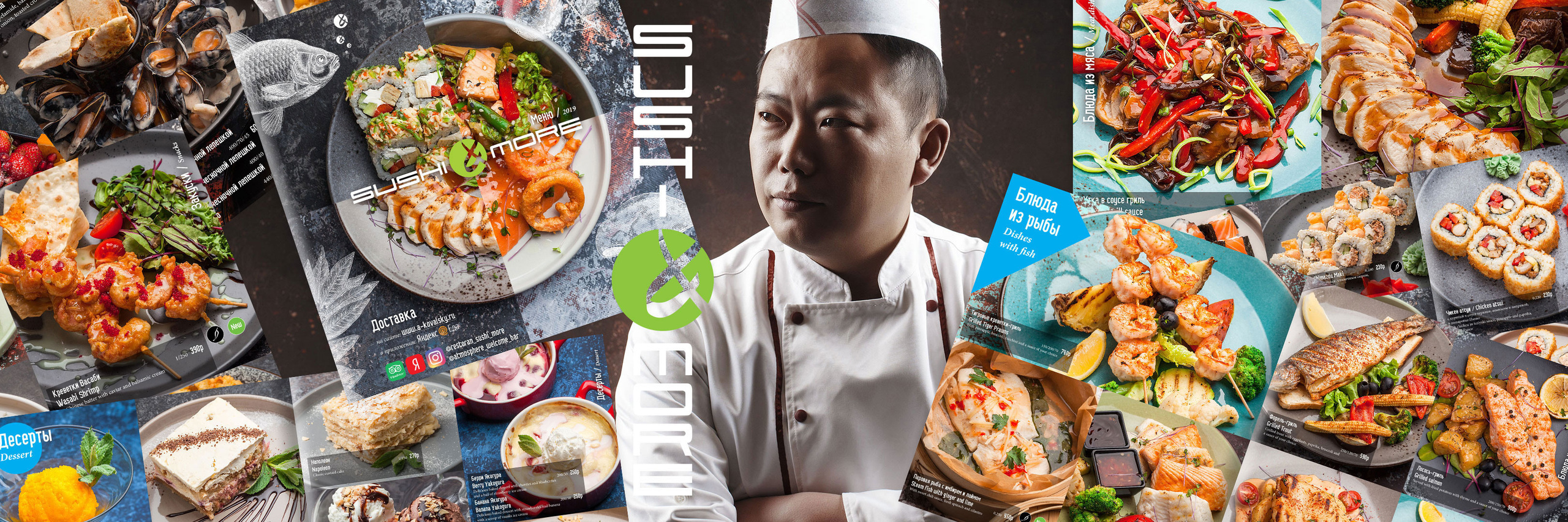 ПОРТФОЛИО. Главная