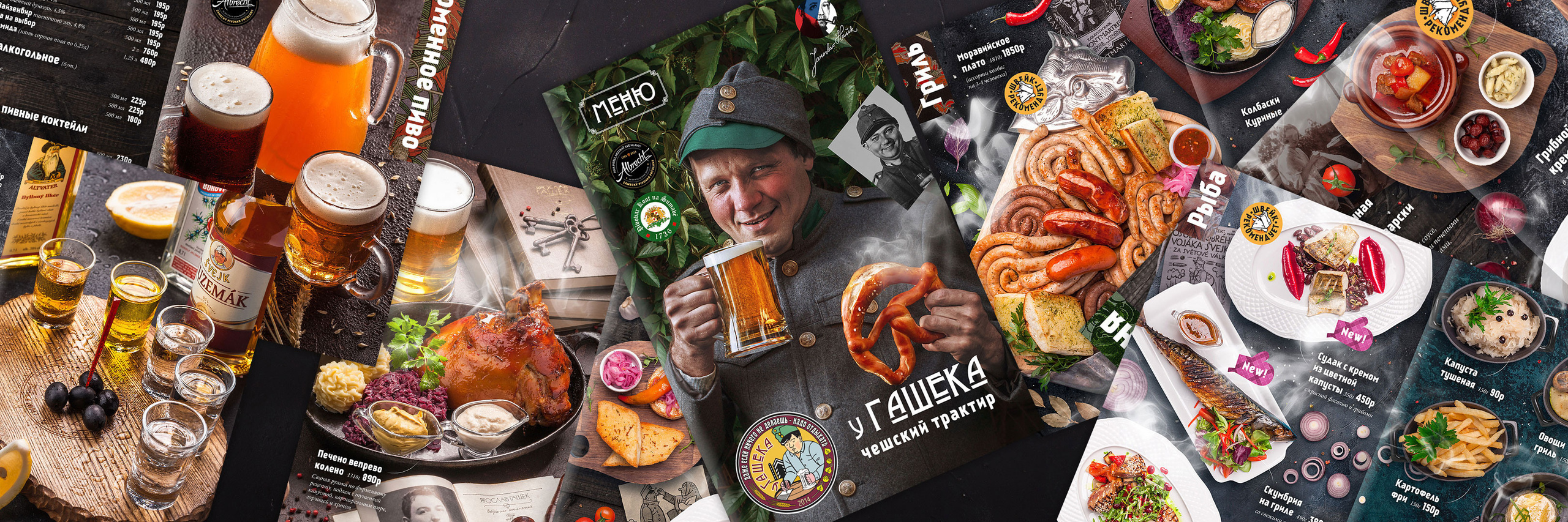 ПОРТФОЛИО. Главная