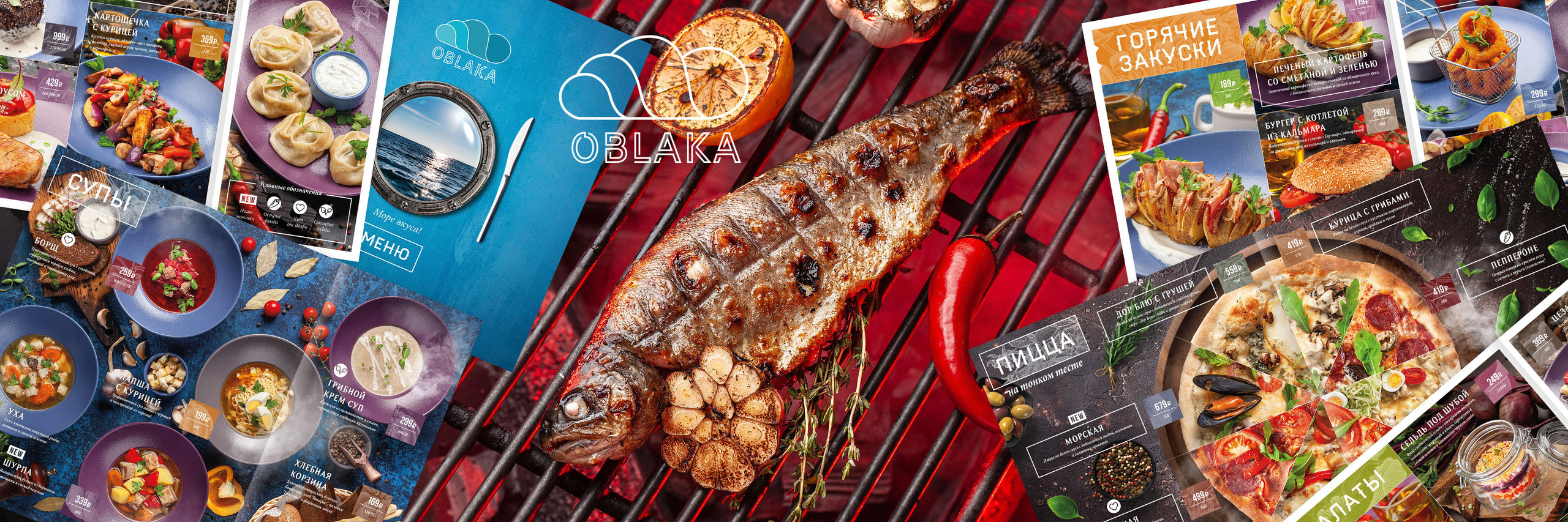 ПОРТФОЛИО. Главная