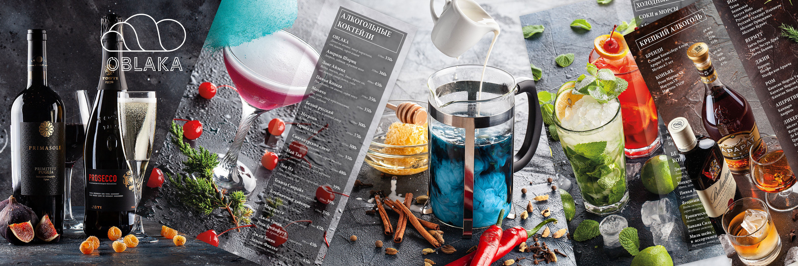 ПОРТФОЛИО. Главная