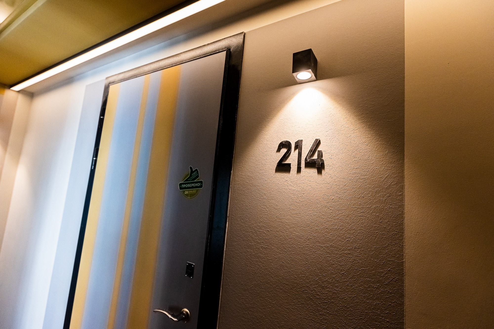 Квартира 1. Детский и семейный фотограф новорожденных в Москве Михайлина Татьяна