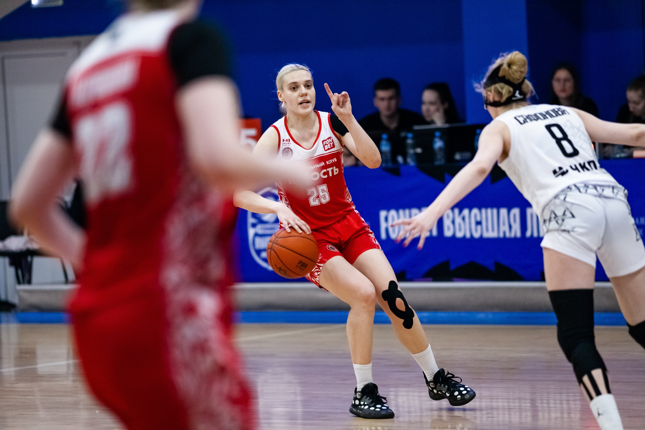 Славянка — Юность. Фотография