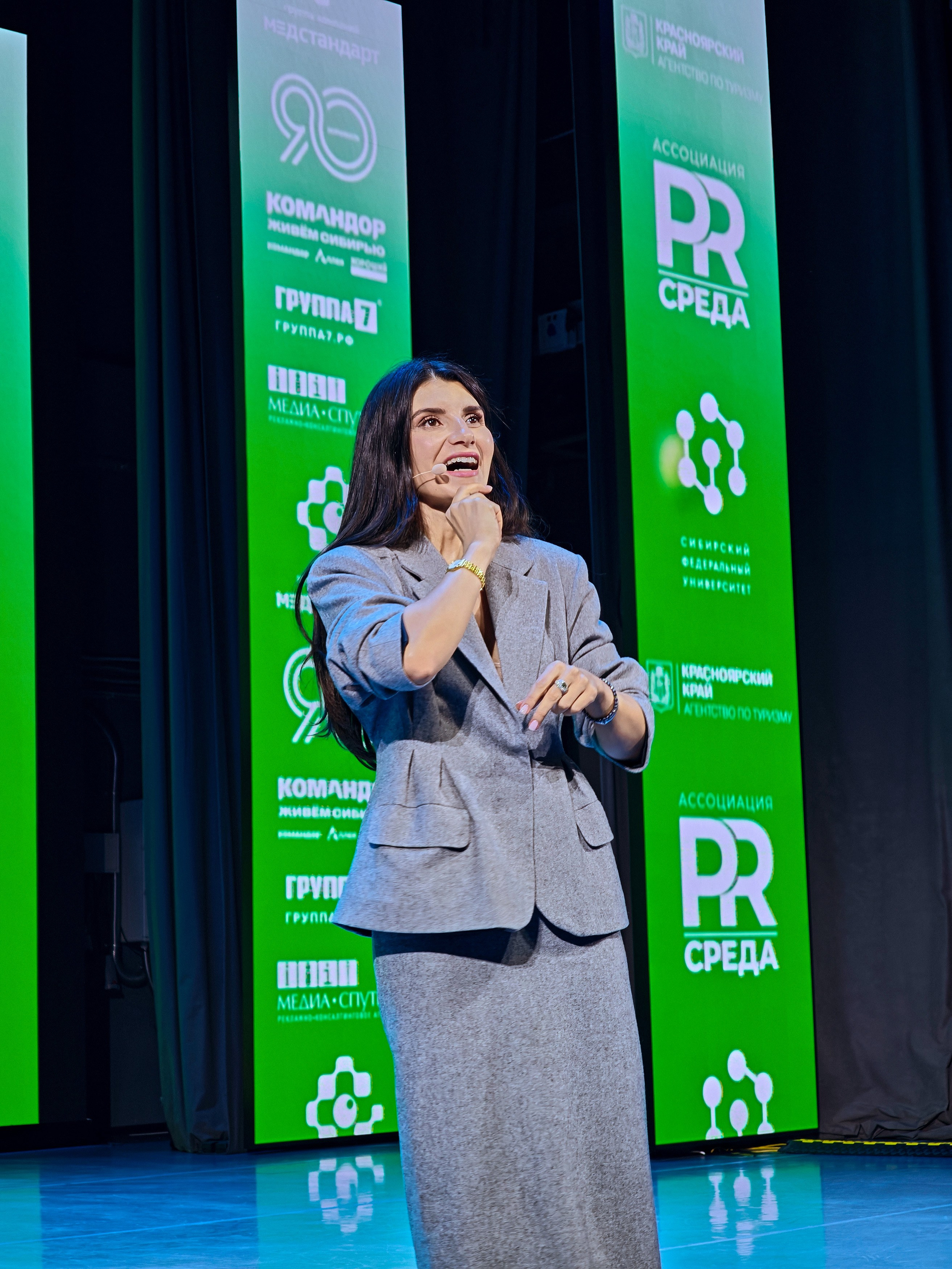 PR Среда в СФУ — СНЯТО НА СМАРТФОН (2 дня съёмок). Фотограф Яковлев Роман — Красноярск