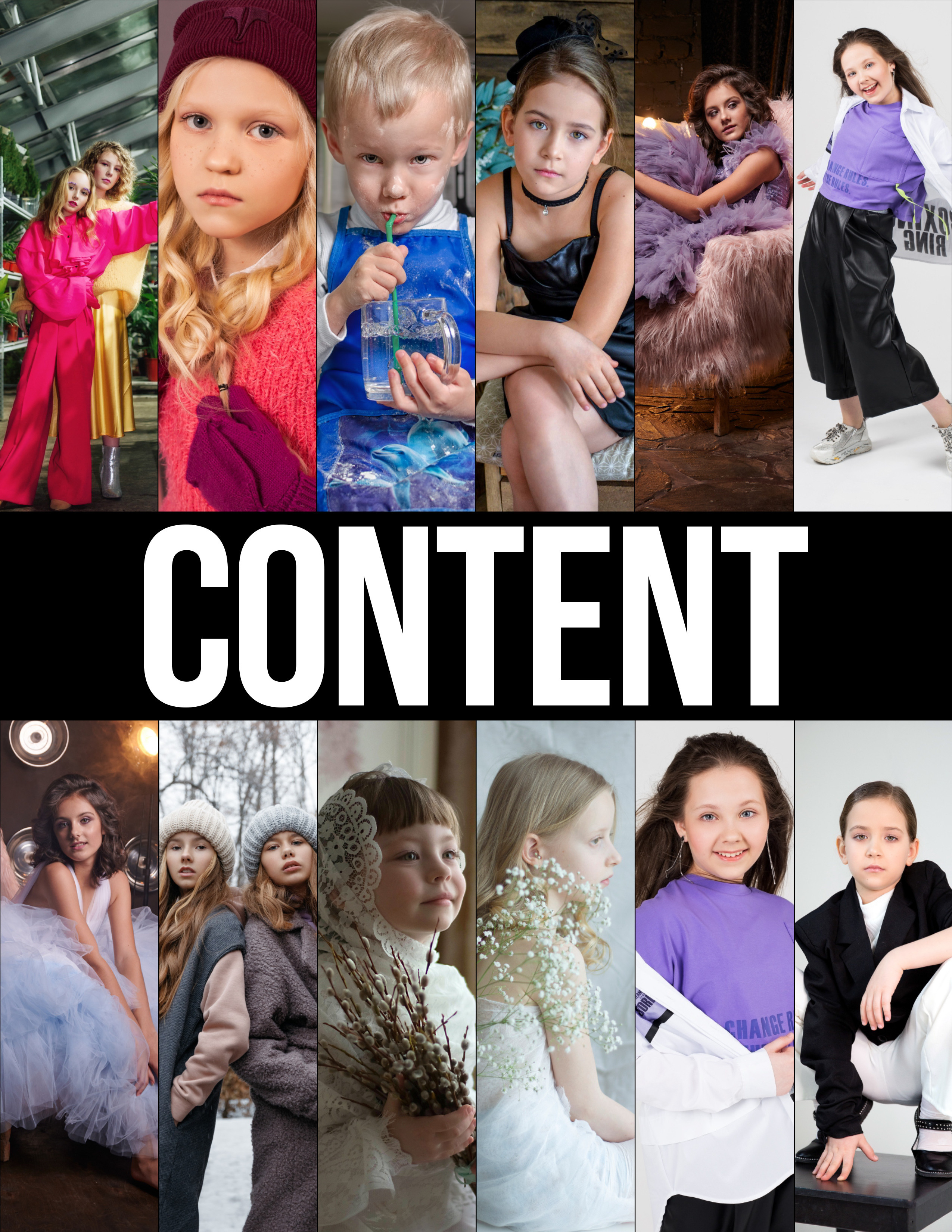 Публикации в журналах. Школьный, фэшн фотограф в Тюмени и в России Ирина Королева