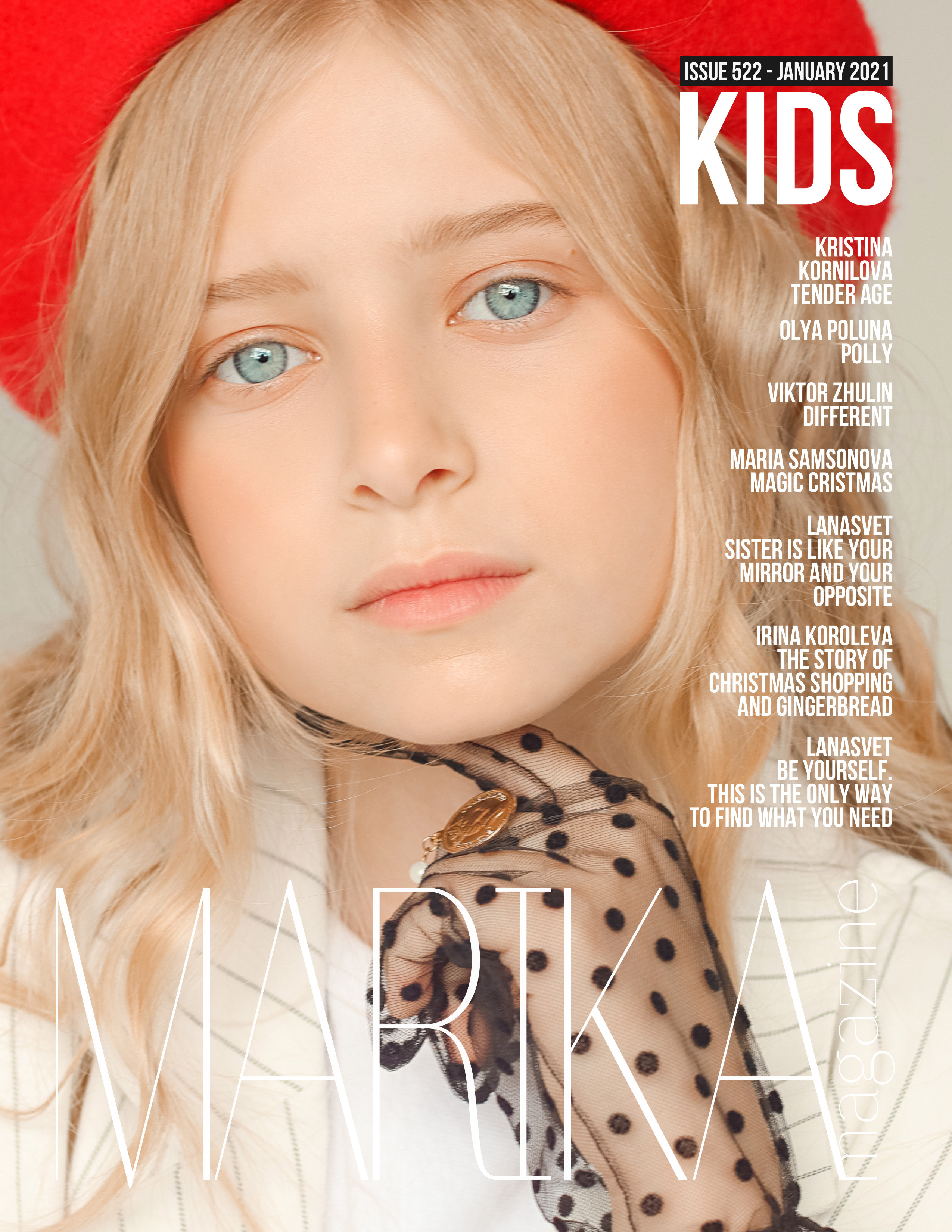 Публикации в журналах. Школьный, фэшн фотограф в Тюмени и в России Ирина Королева