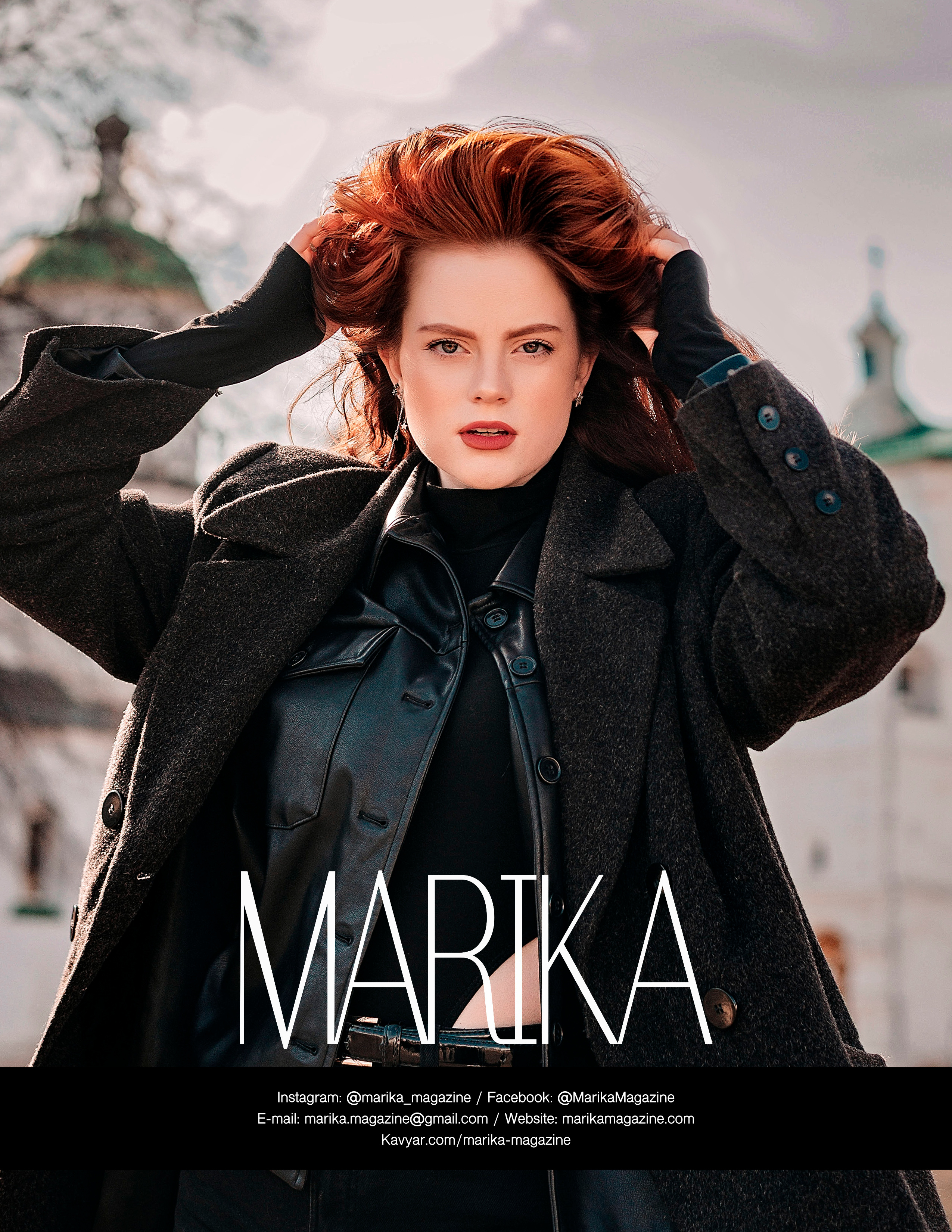 Публикации в журналах. Школьный, фэшн фотограф в Тюмени и в России Ирина Королева