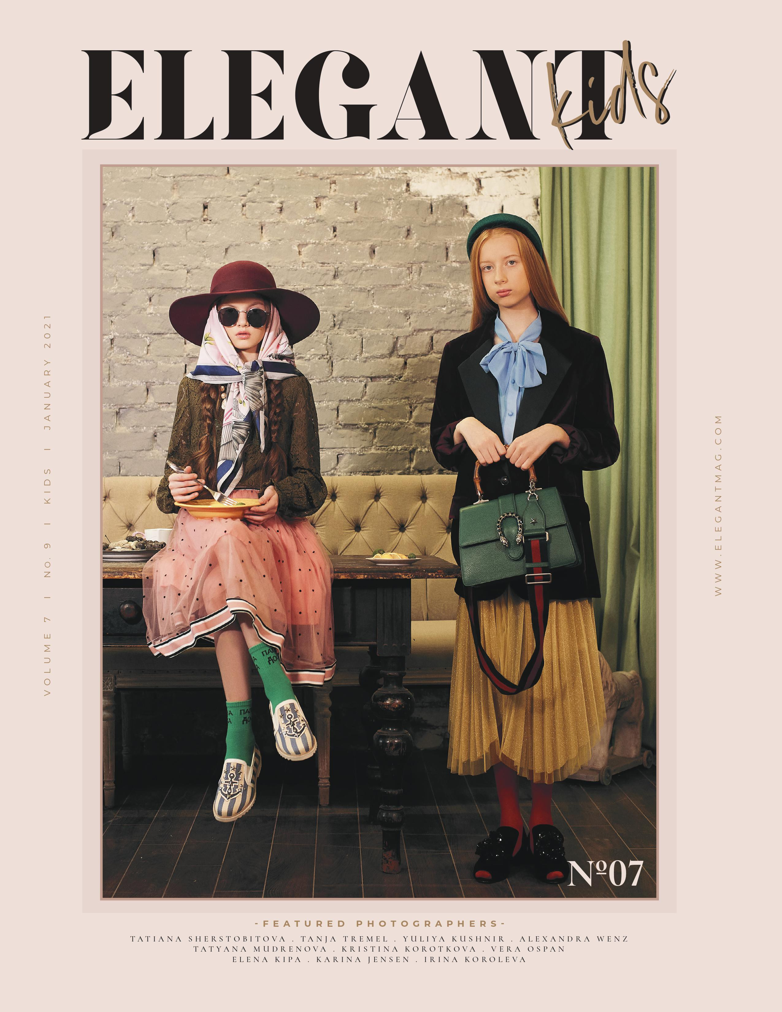 Публикации в журналах. Школьный, фэшн фотограф в Тюмени и в России Ирина Королева