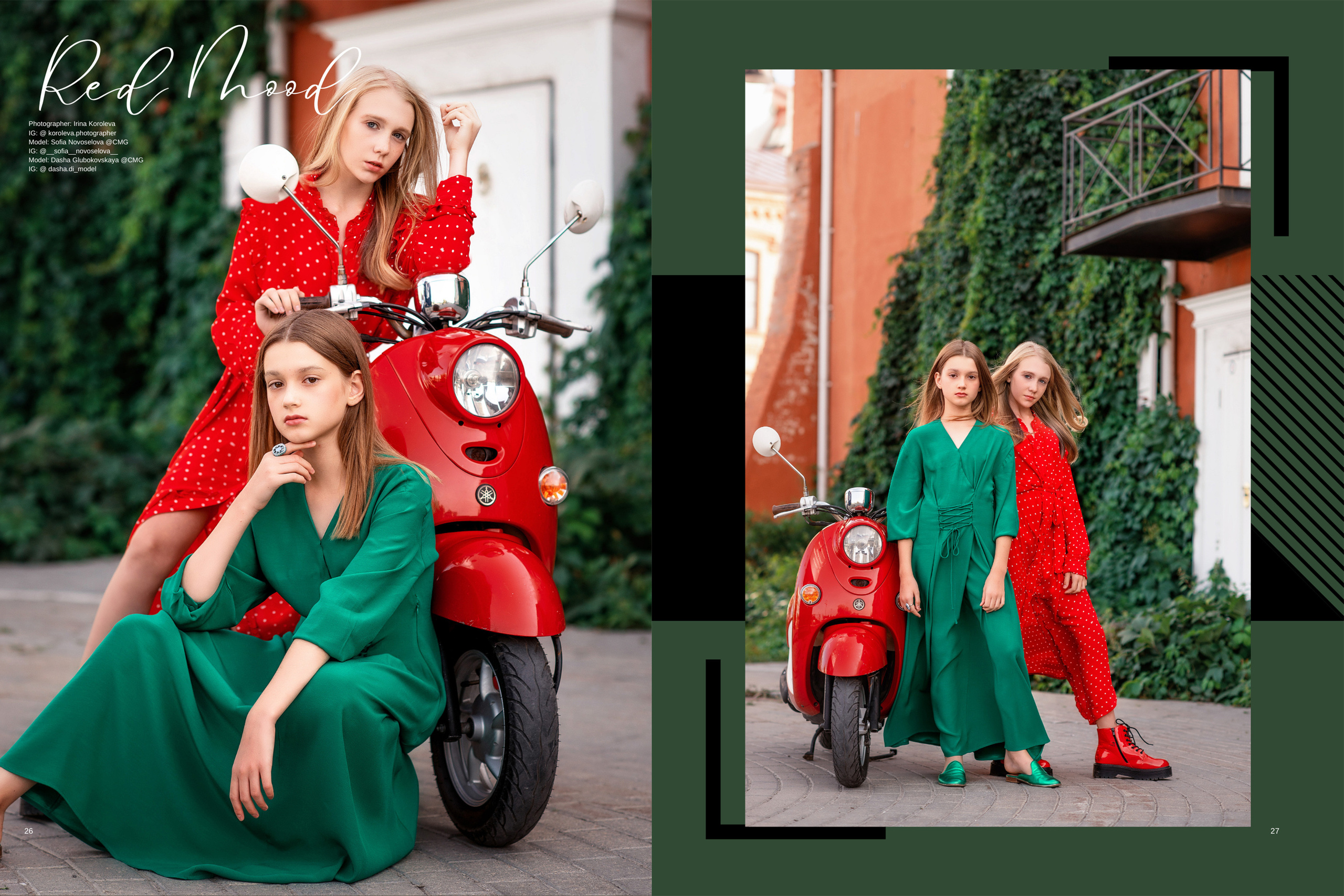 Публикации в журналах. Школьный, фэшн фотограф в Тюмени и в России Ирина Королева