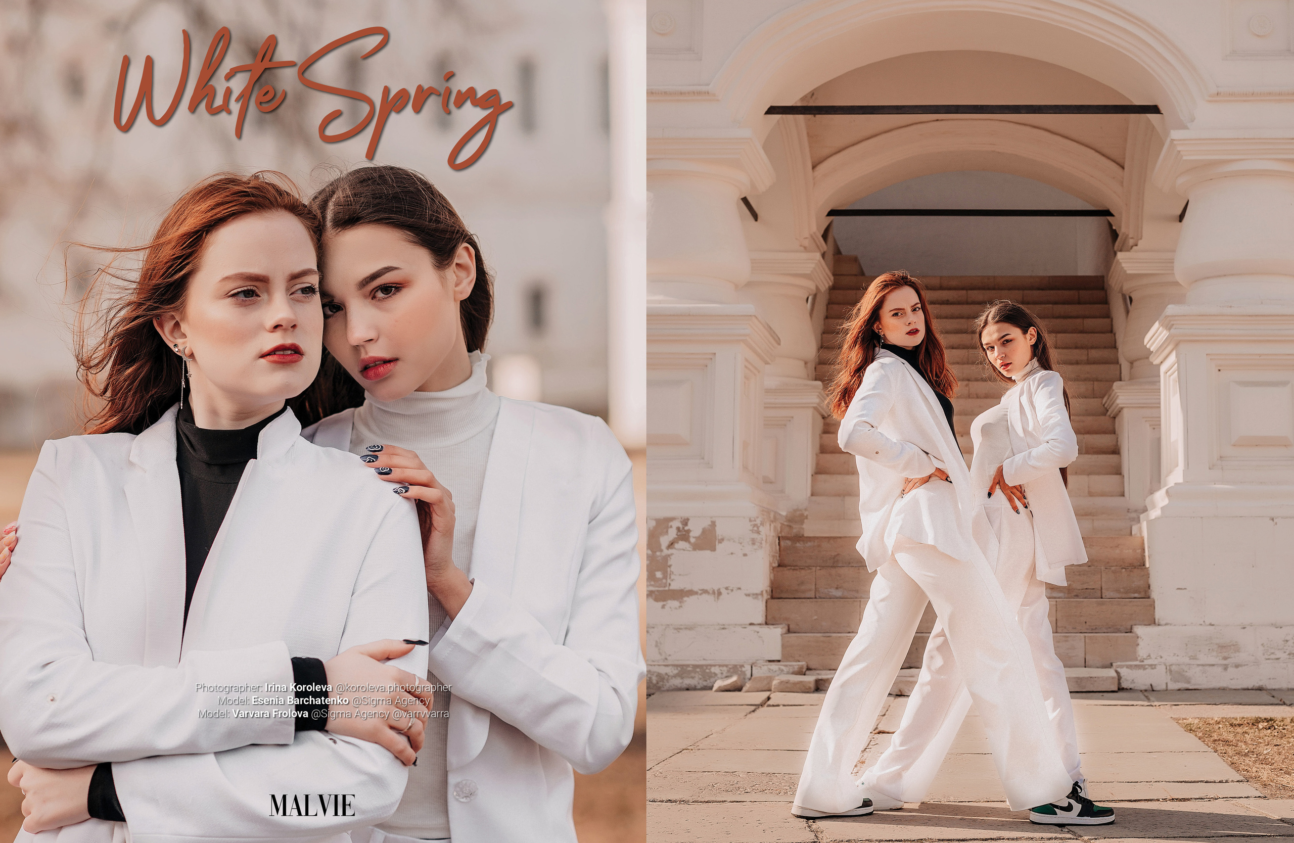 Публикации в журналах. Школьный, фэшн фотограф в Тюмени и в России Ирина Королева