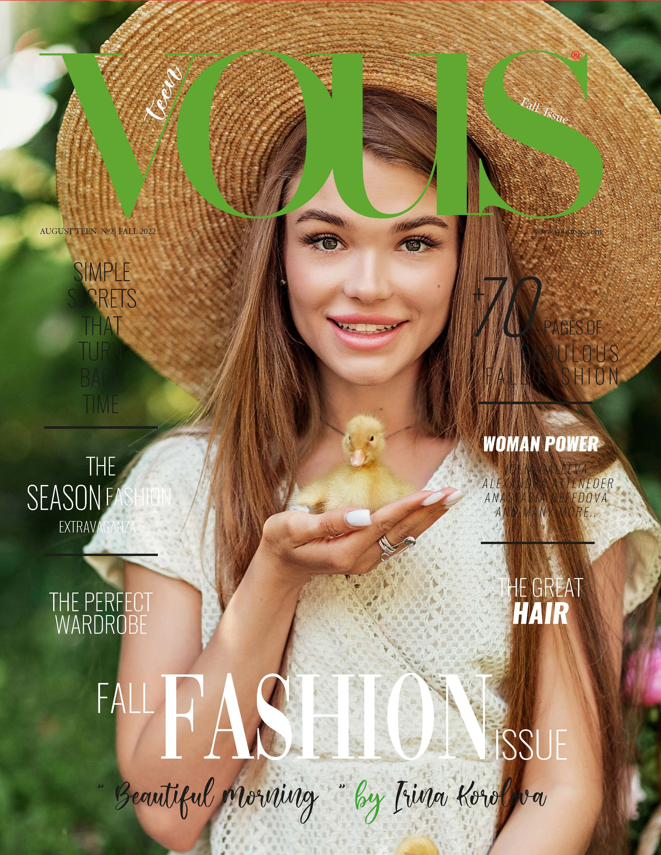 Публикации в журналах. Школьный, фэшн фотограф в Тюмени и в России Ирина Королева