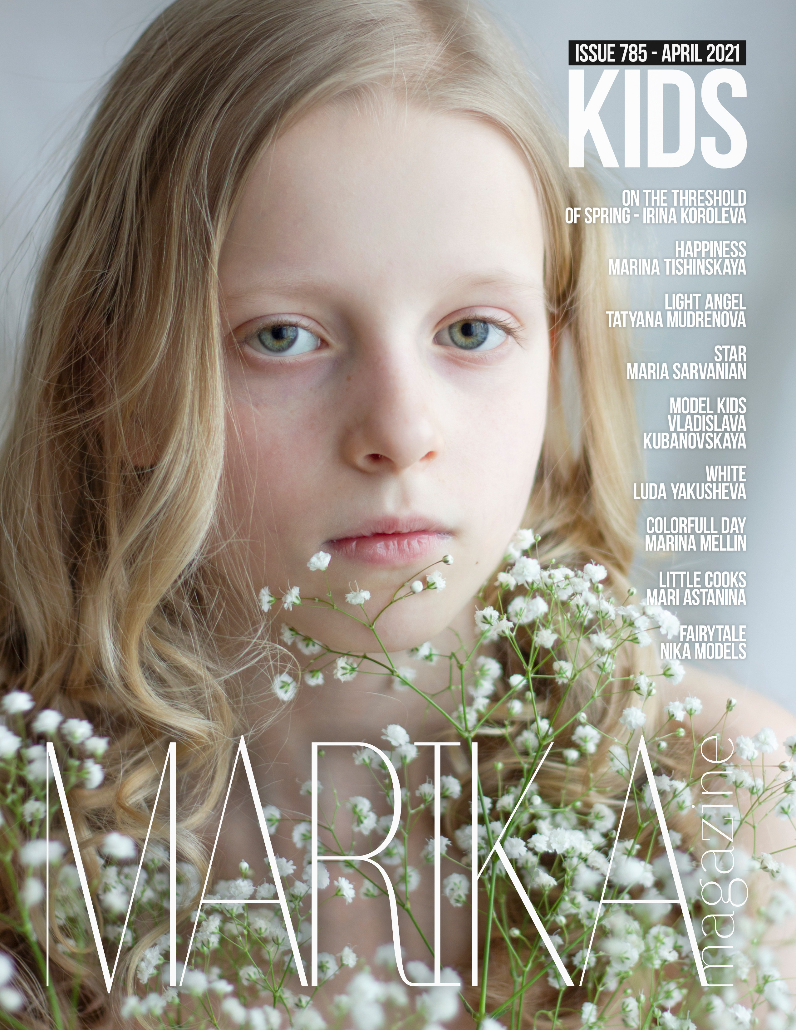 Публикации в журналах. Школьный, фэшн фотограф в Тюмени и в России Ирина Королева