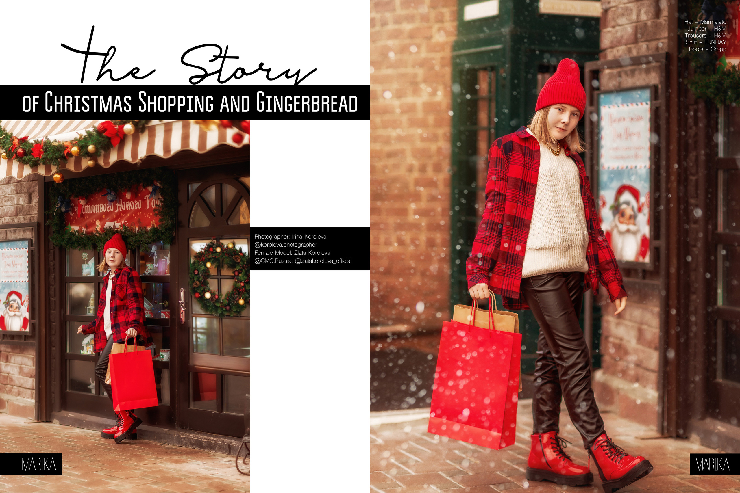 Публикации в журналах. Школьный, фэшн фотограф в Тюмени и в России Ирина Королева