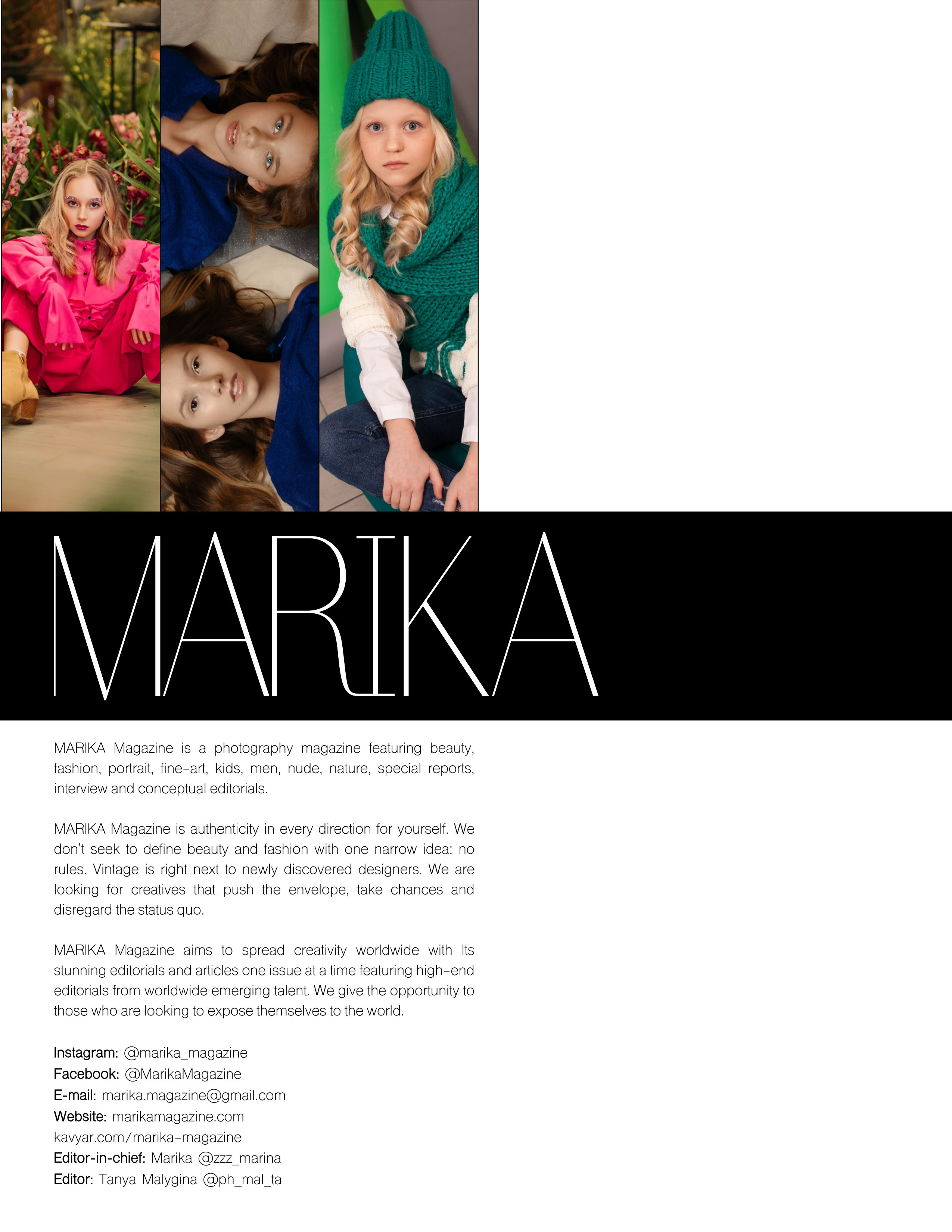 Публикации в журналах. Школьный, фэшн фотограф в Тюмени и в России Ирина Королева