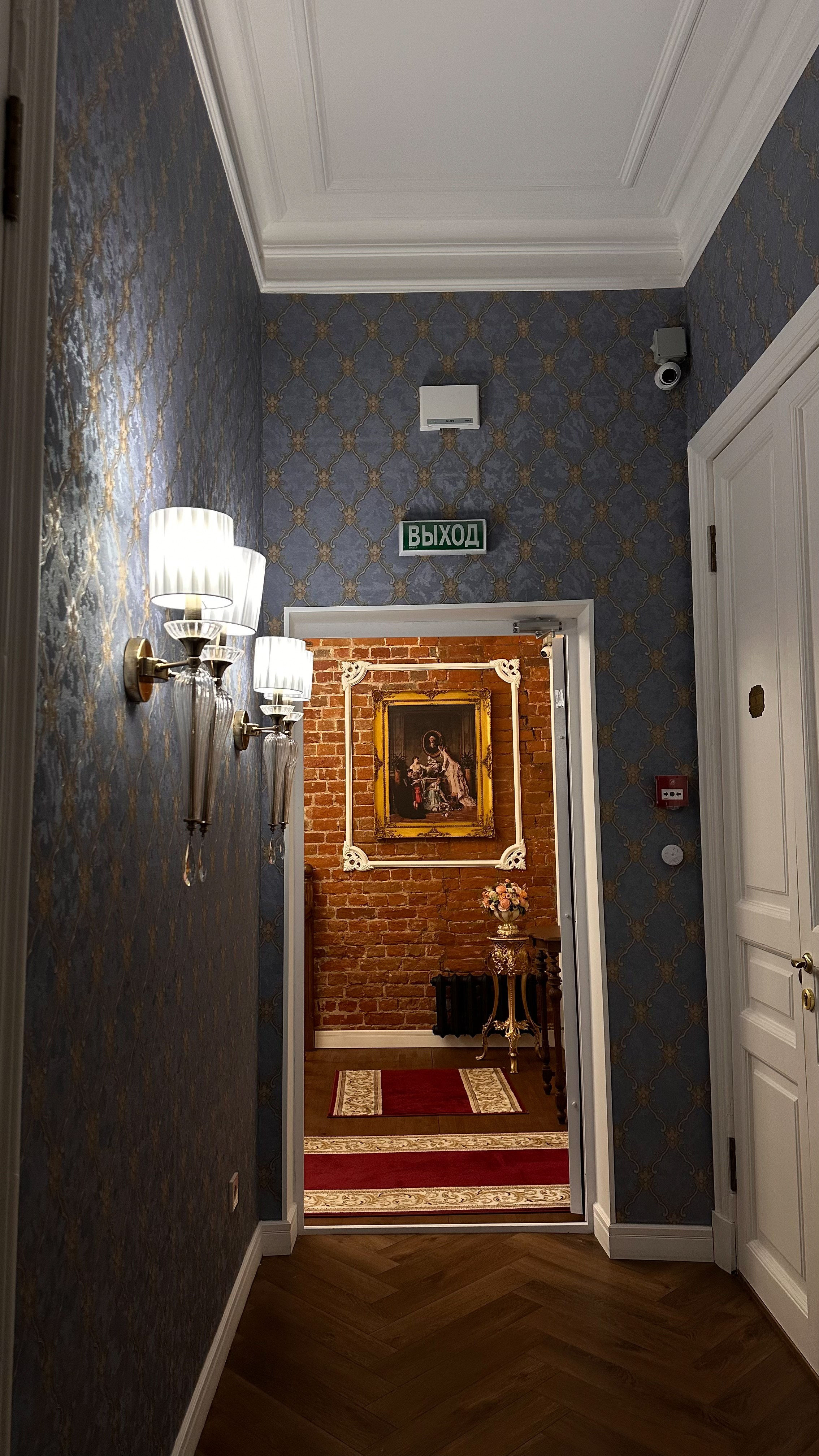 Никита и Алина. Фотограф Нижний Новгород