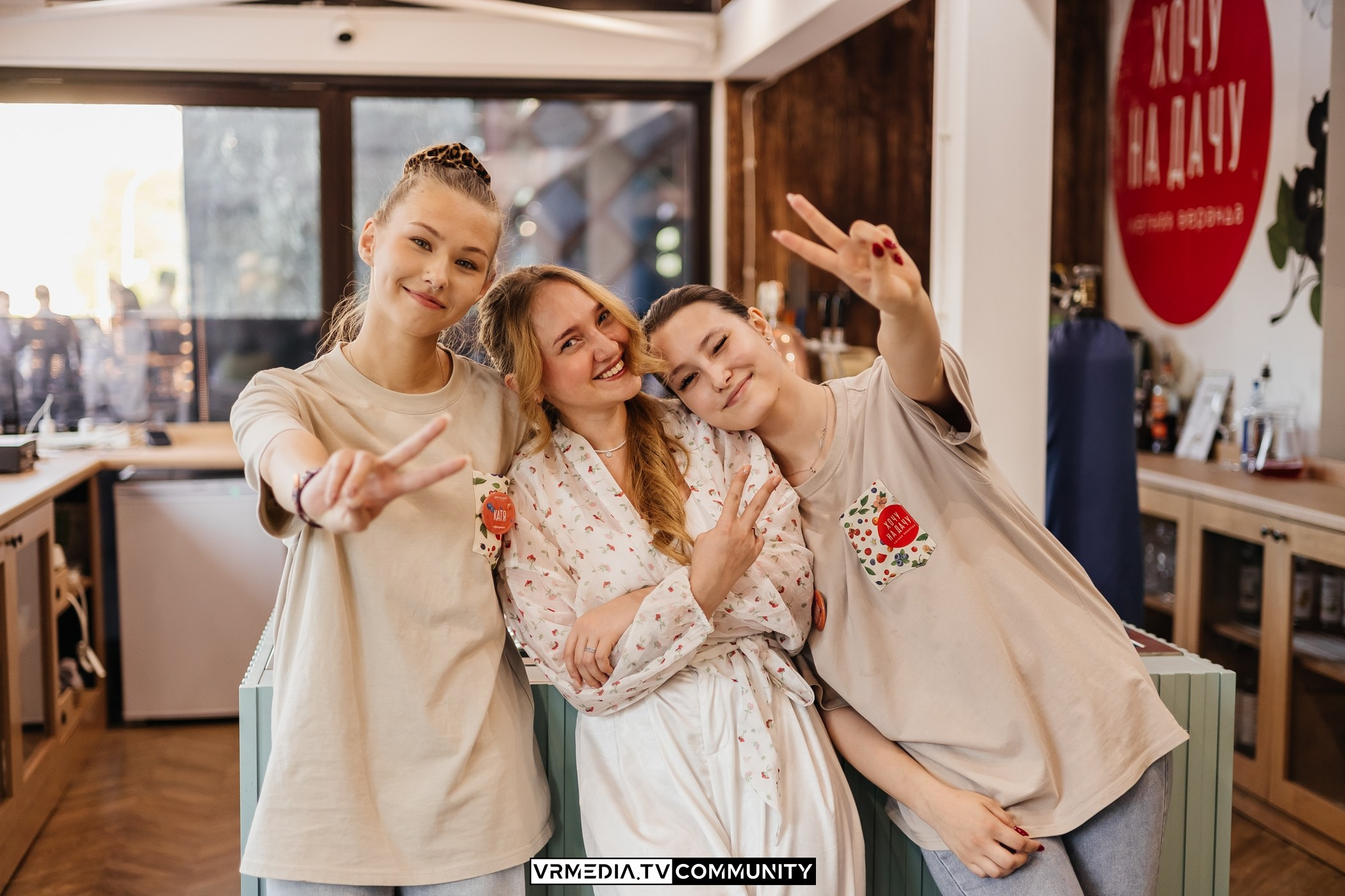 Вечер на летней веранде «Хочу на дачу»