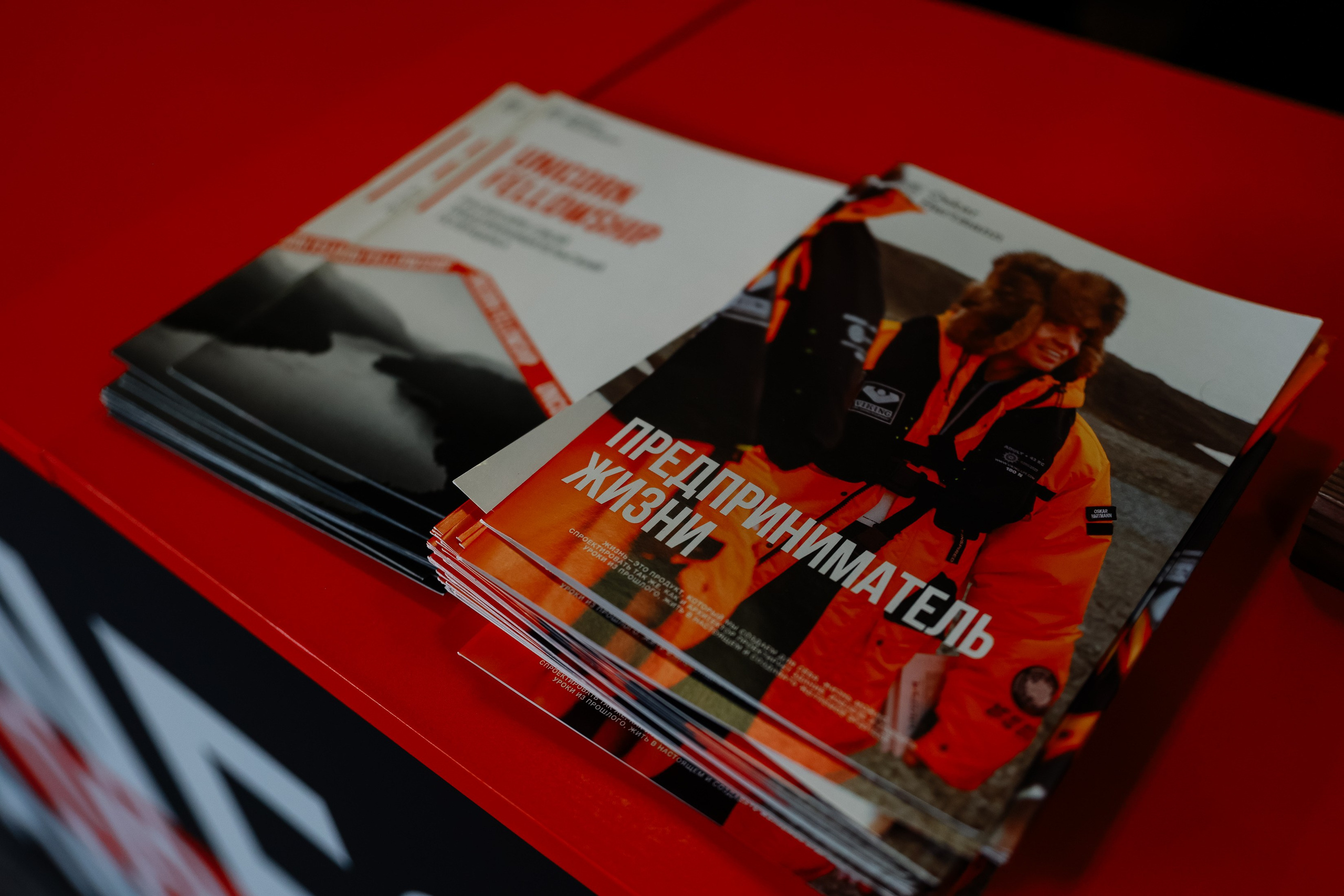 BUSNESS STANDUP с Оскаром Хартманном. Фотограф Юлия Мальцева