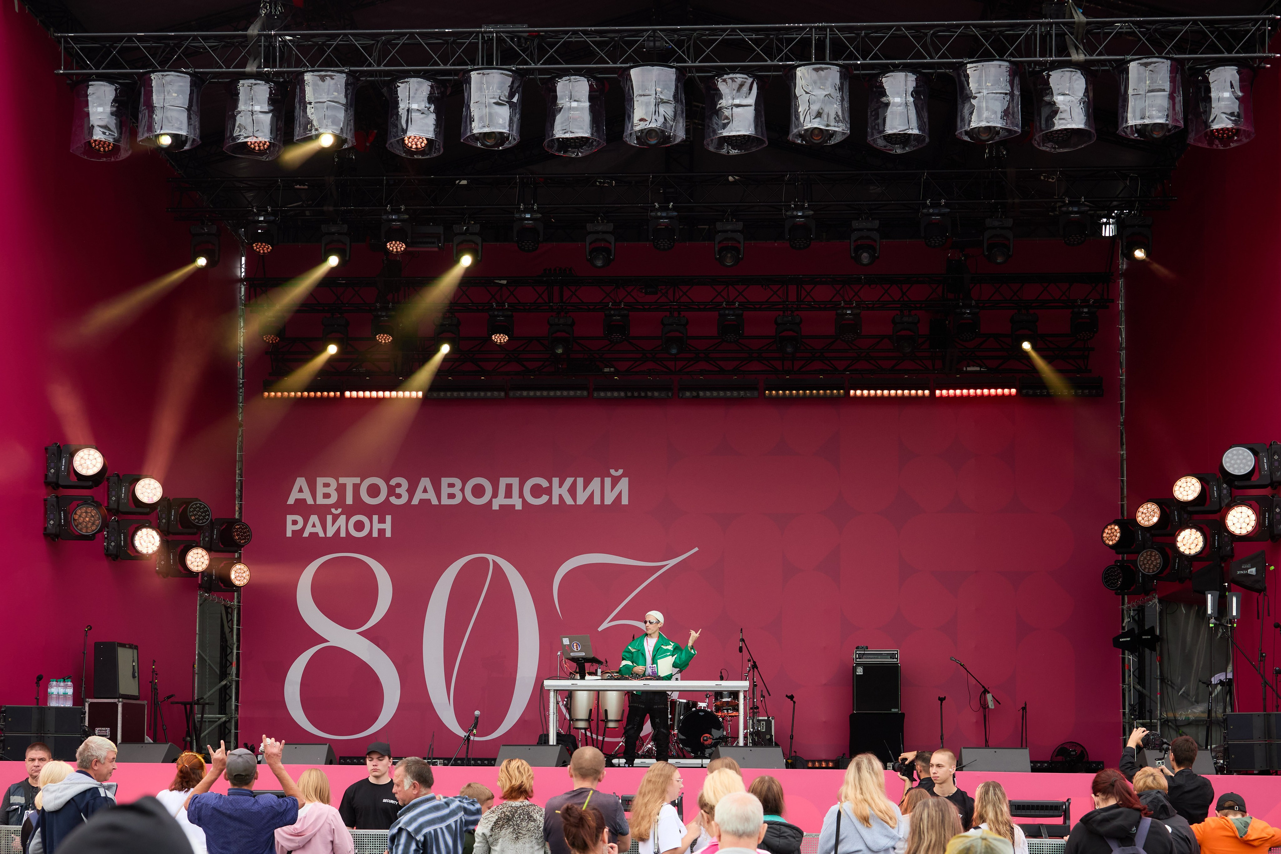День города, Автозаводский район. Фотограф Диана Малышкина