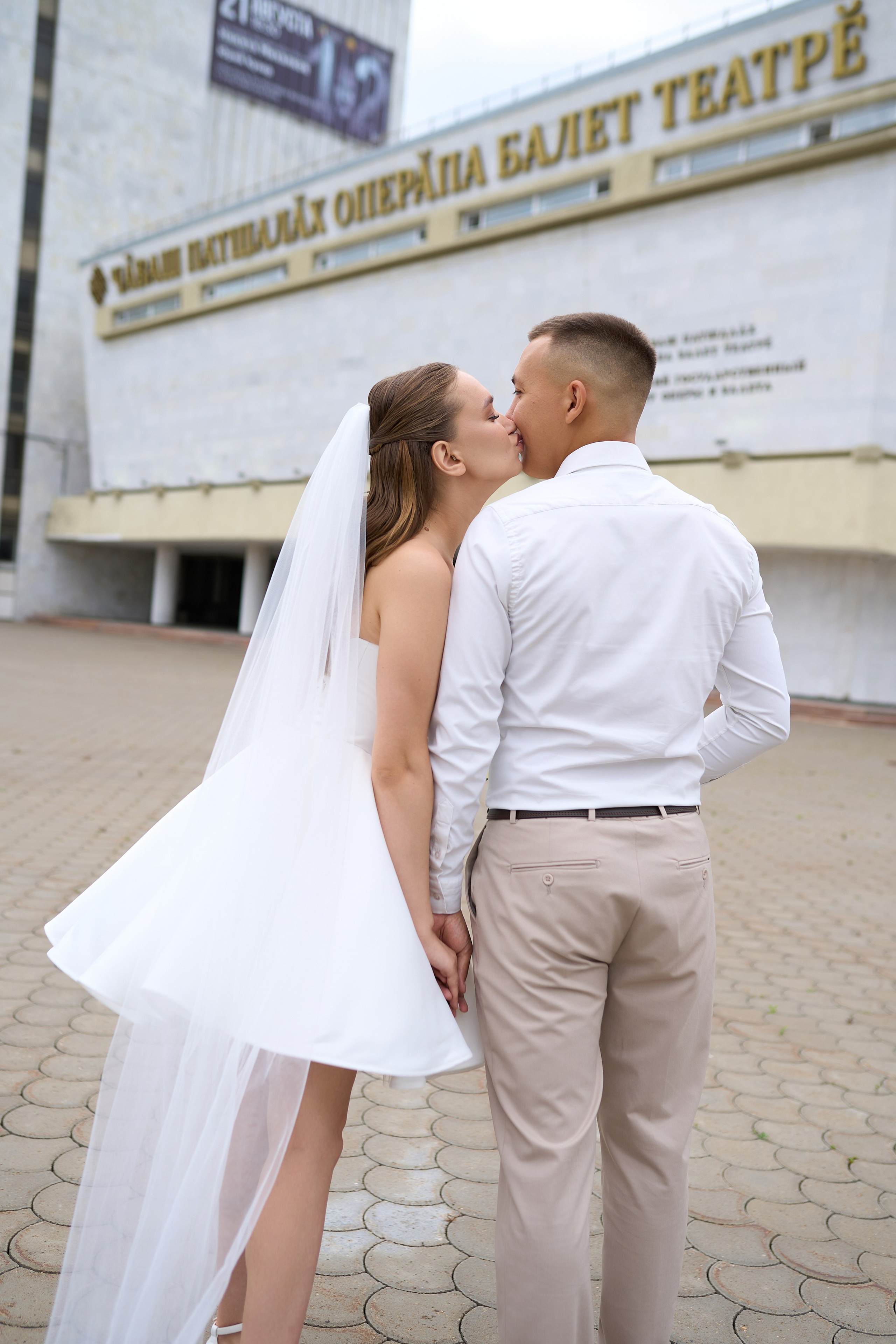 Загс и прогулка. Фотограф Чебоксары