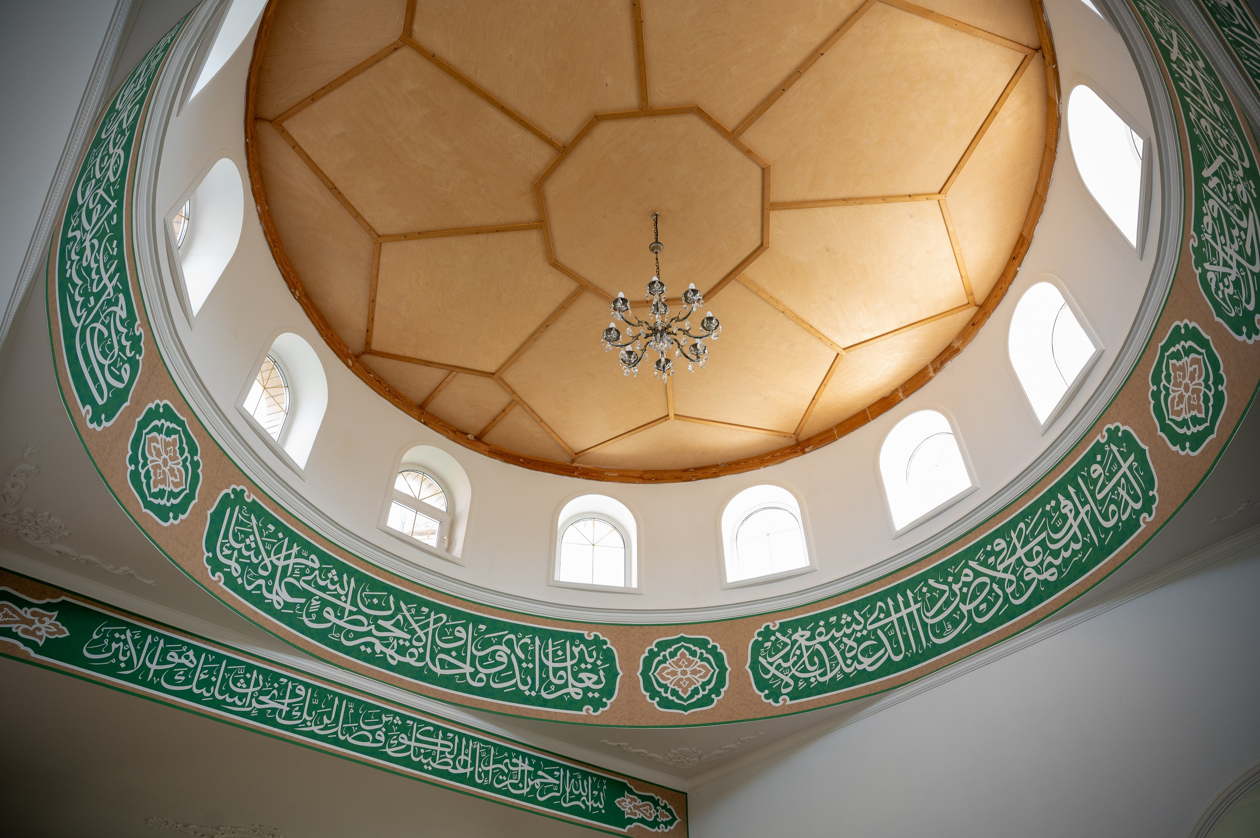 Никах Данила и Анастасии