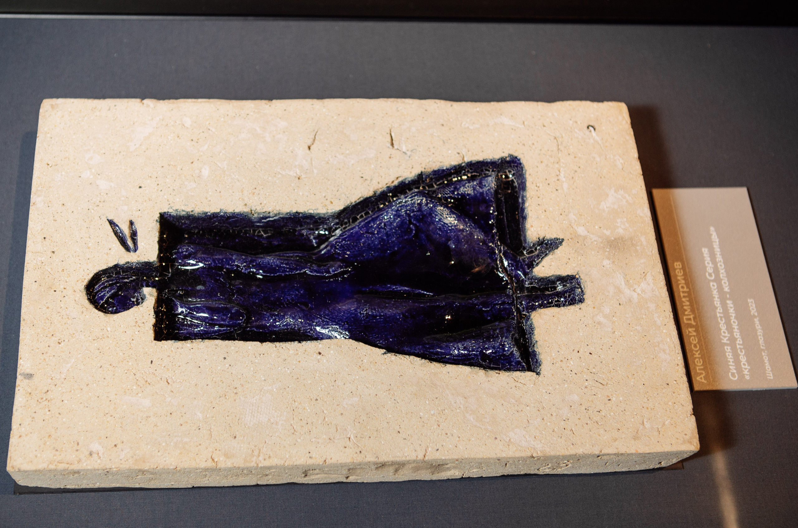 ВЫСТАВКА SNEG GALLERY. Репортажный фотограф Москва (детские праздники, квизы, концерты, дни рождения, свадьбы)