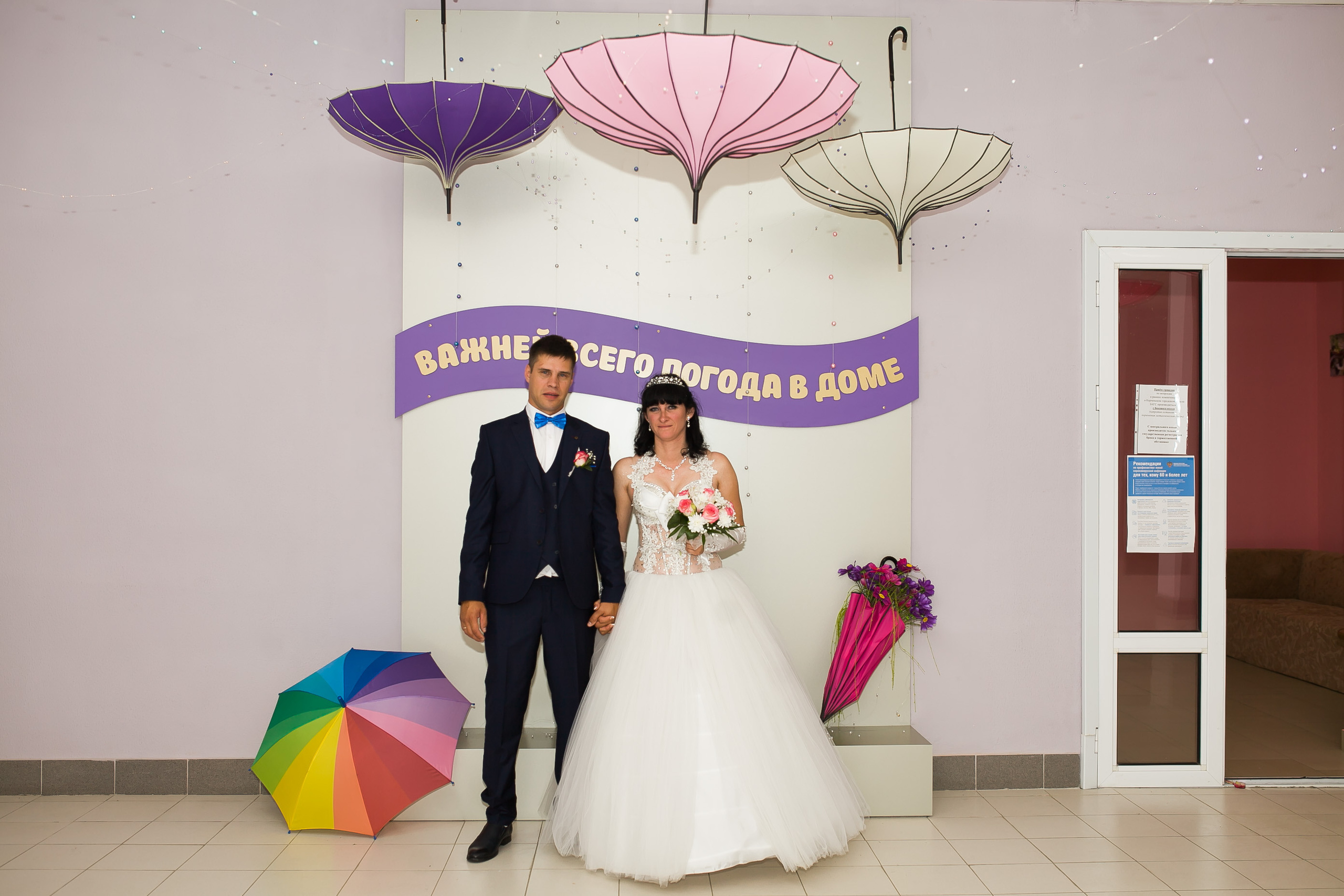 Михаил и Юлия. Дизайн интерьера Керчь, дизайнер интерьера Еремина Мария Керчь, Симфер