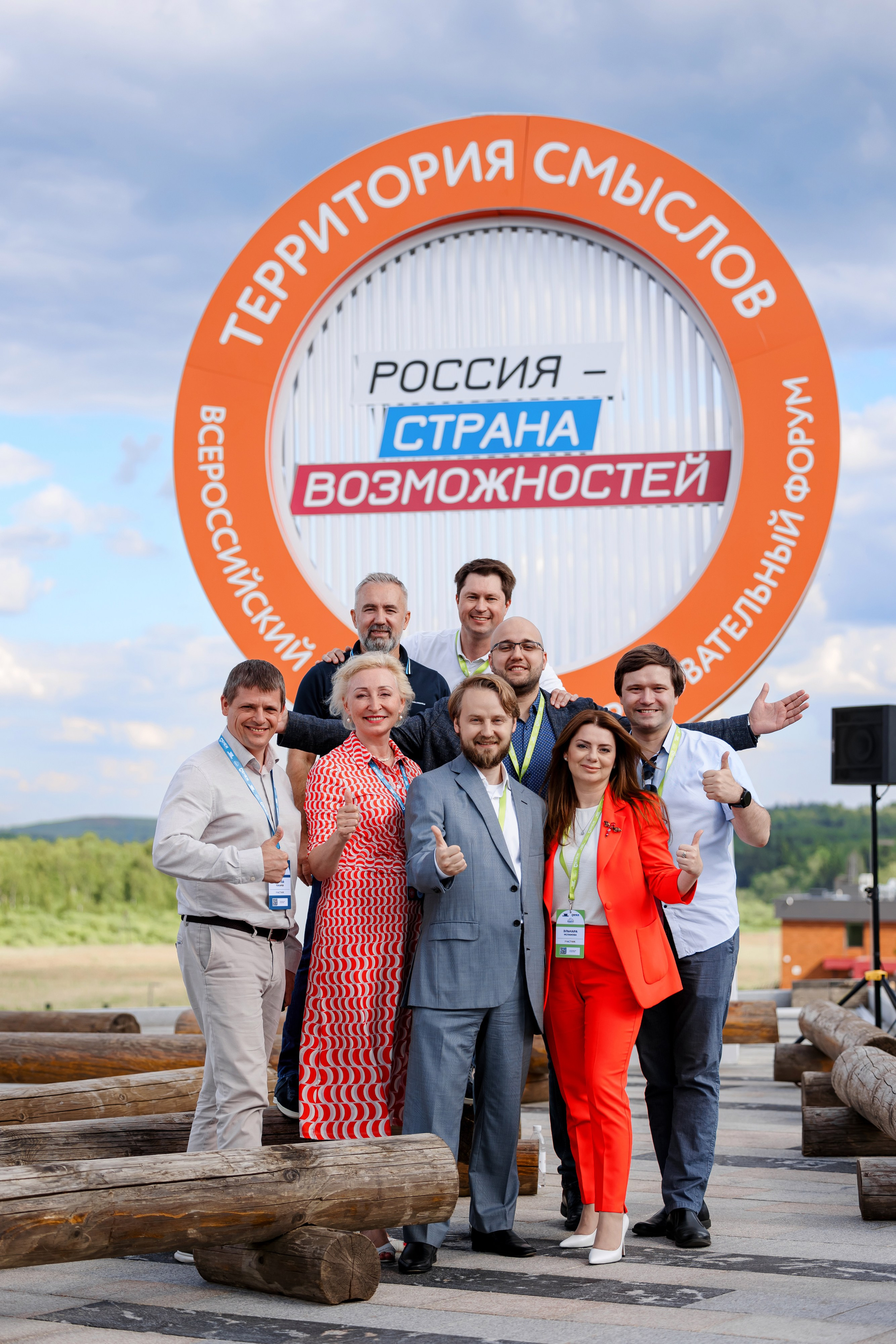 Ежегодная встреча клуба «Эльбрус» | Сенеж. Репортажный фотограф Семён Борисов | Москва