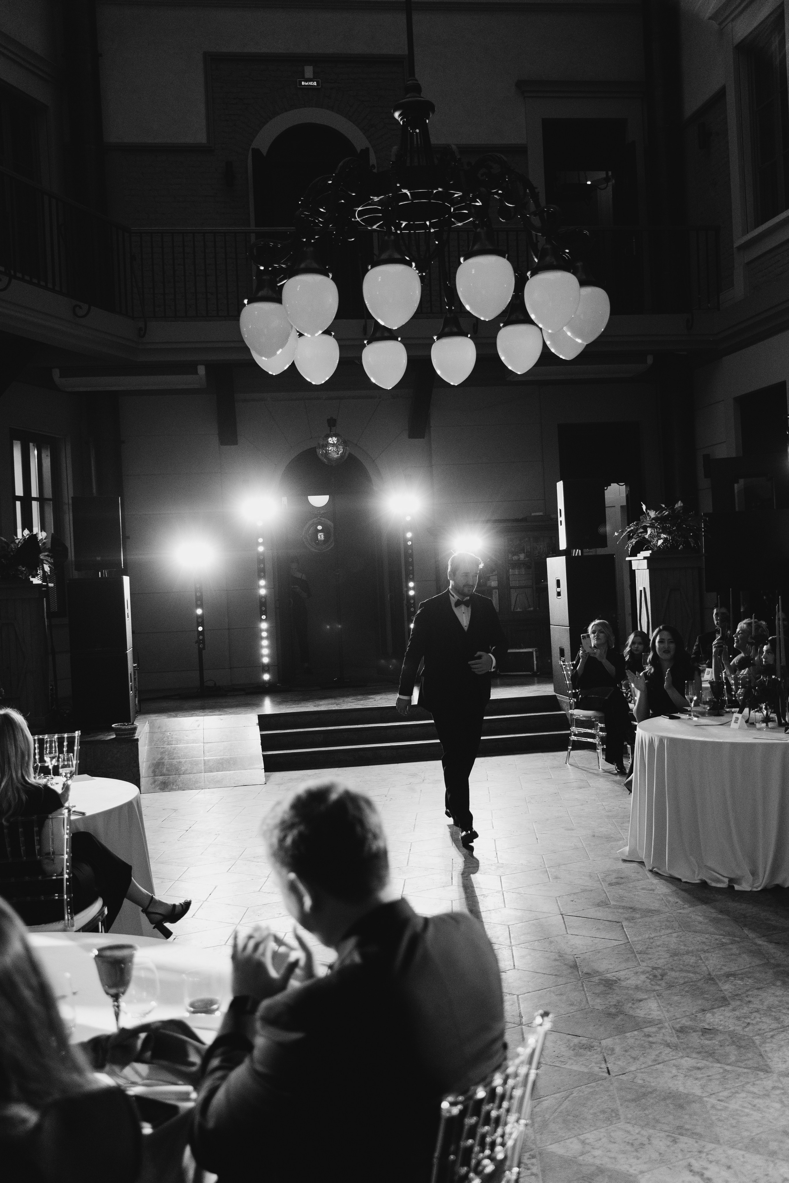 Красной нитью. Свадебный фотограф Санкт-Петербург, Юлия Радченкова