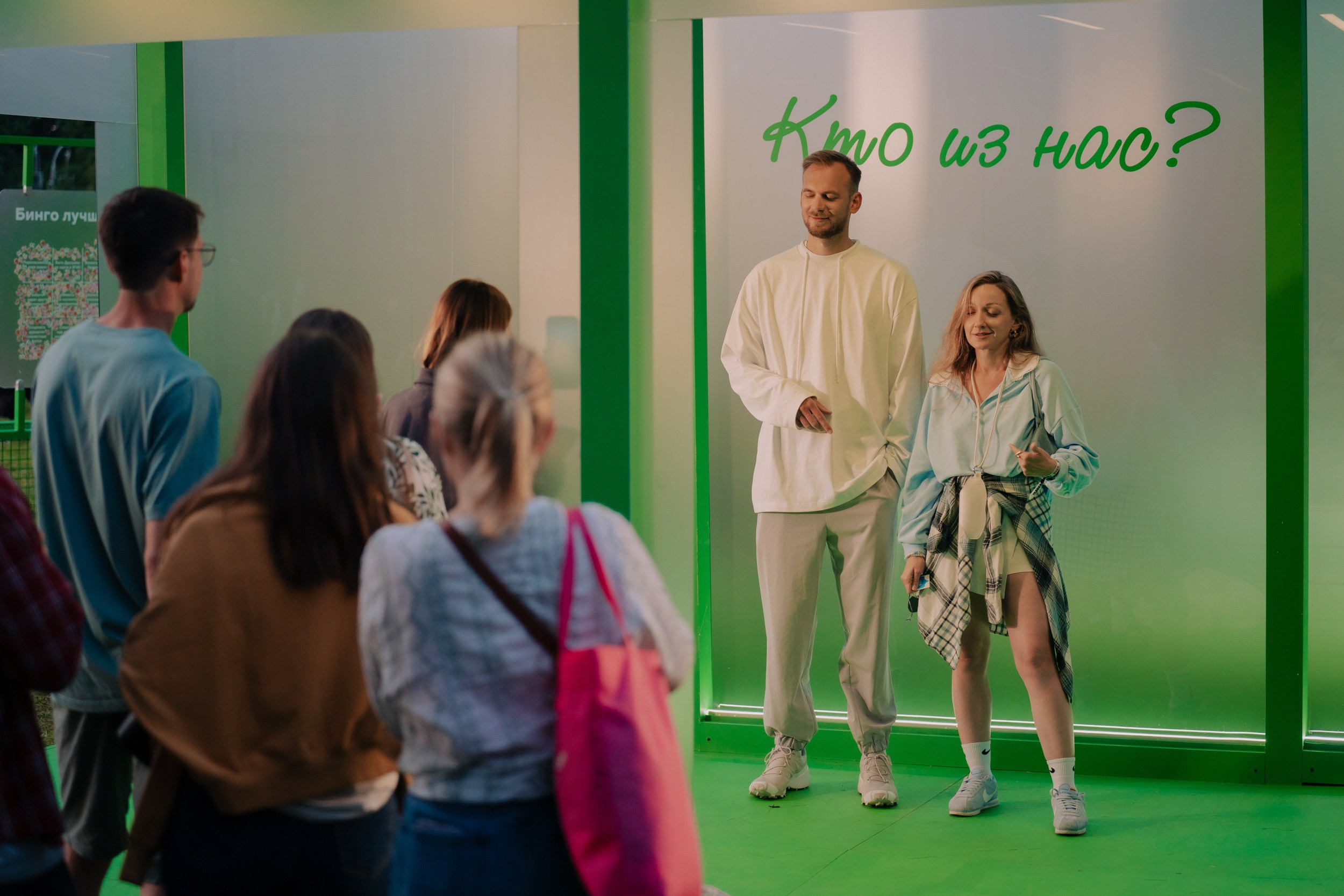 2ГИС на Пикник Афише. Портретный и репортажный фотограф в Санкт-Петербурге Максим Пашков