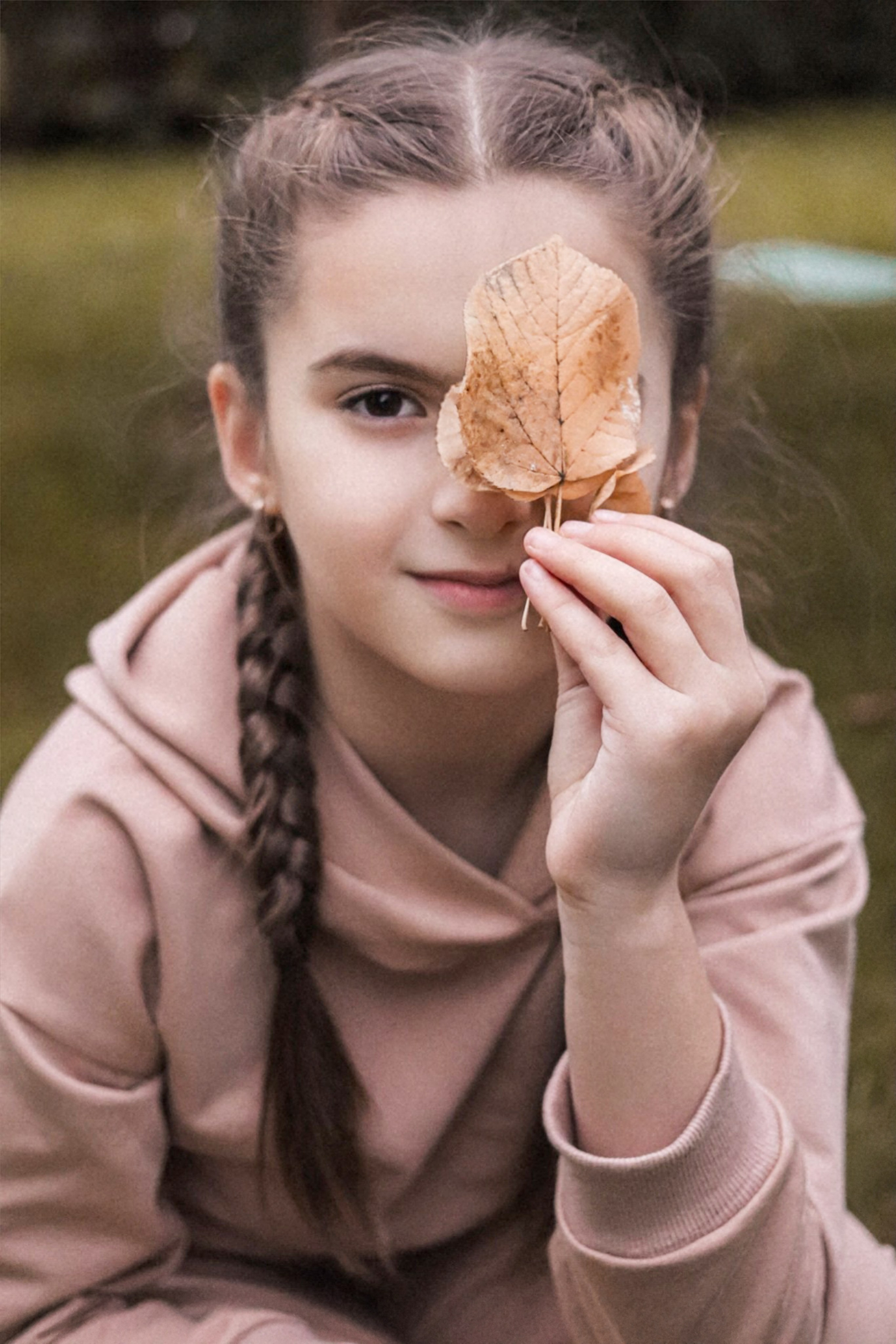 Прогулочная семейная