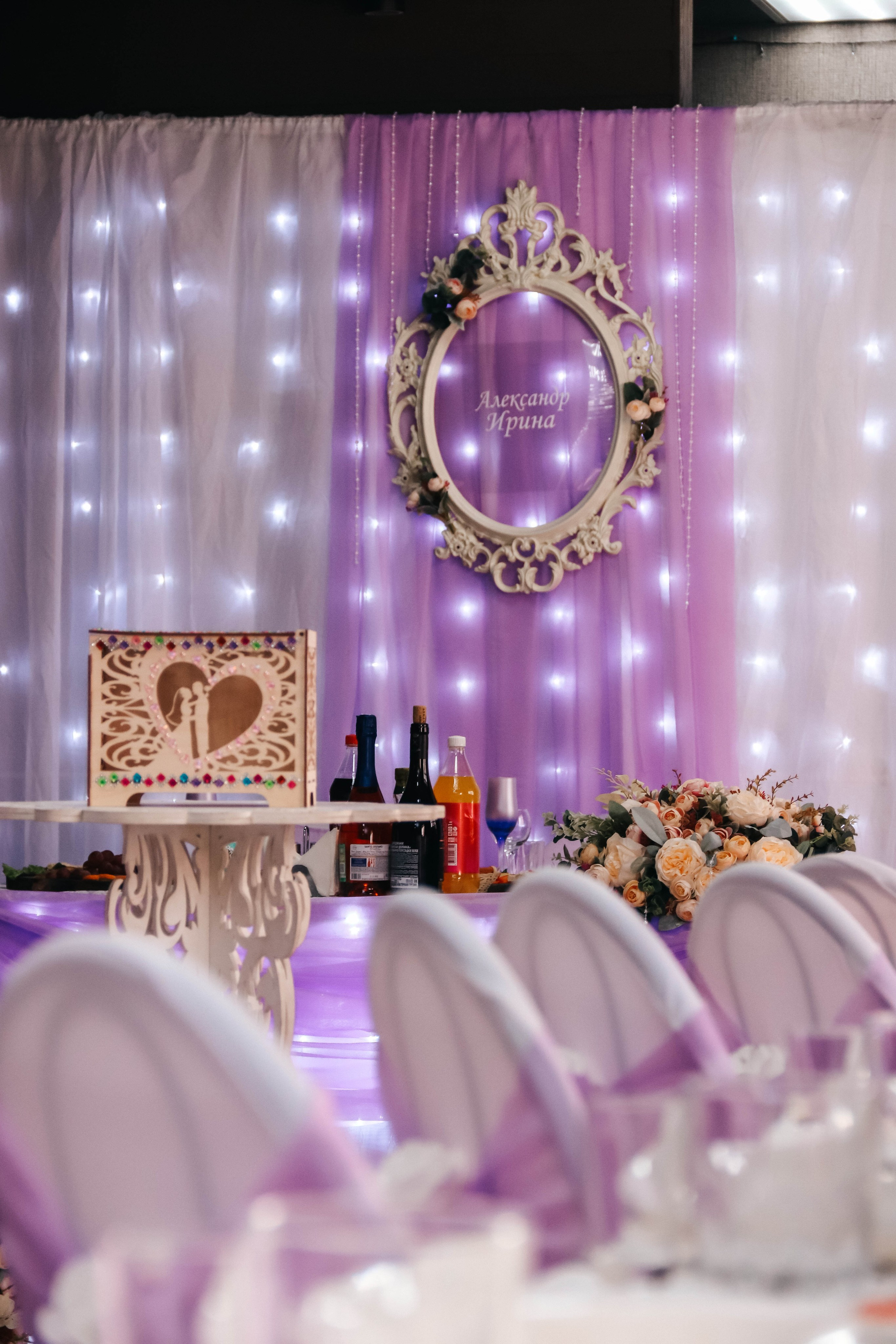 Свадебный банкет. Фотограф Дарья Маташкова