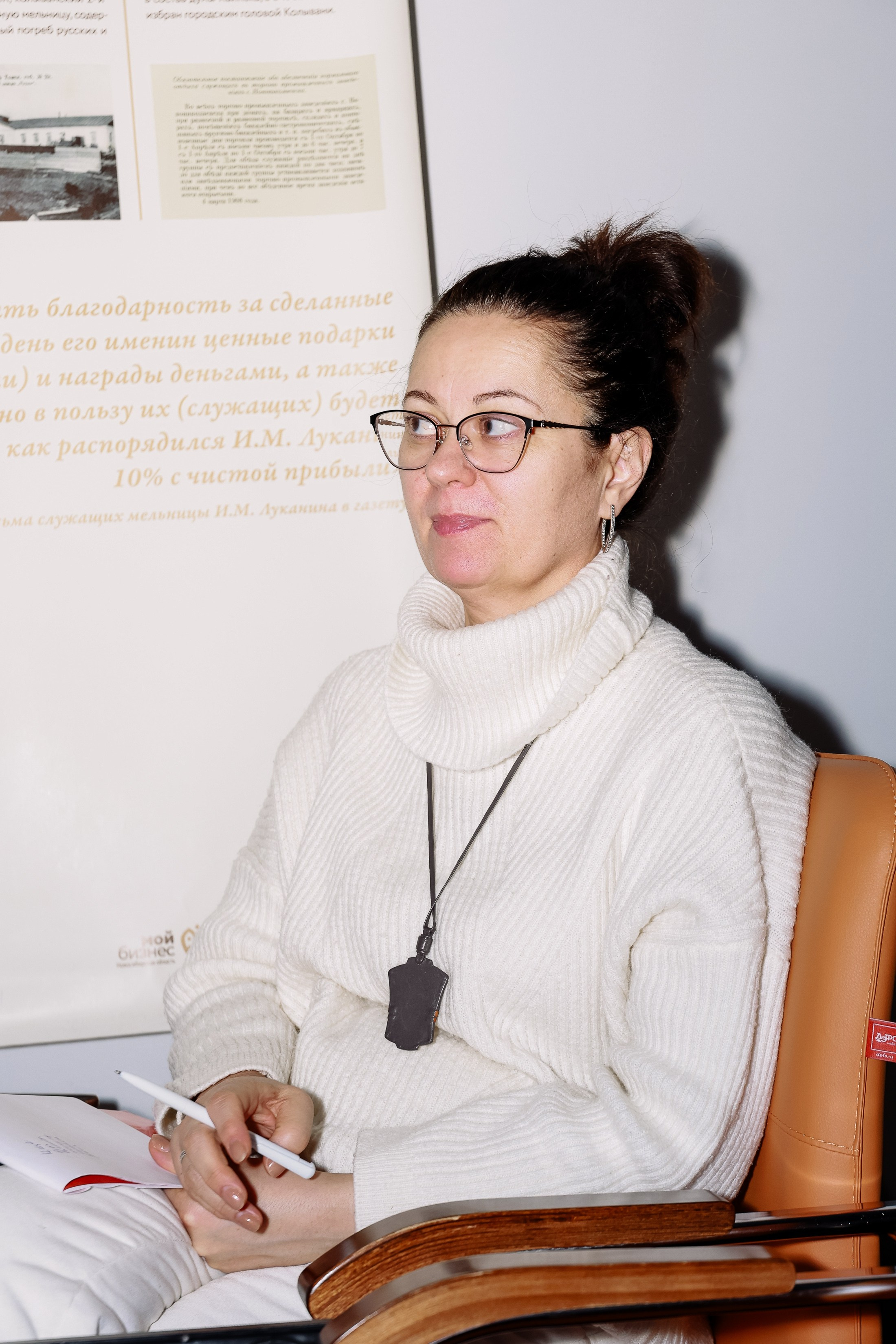 Интенсив Прорывные продажи. Фотограф Юлия Мальцева