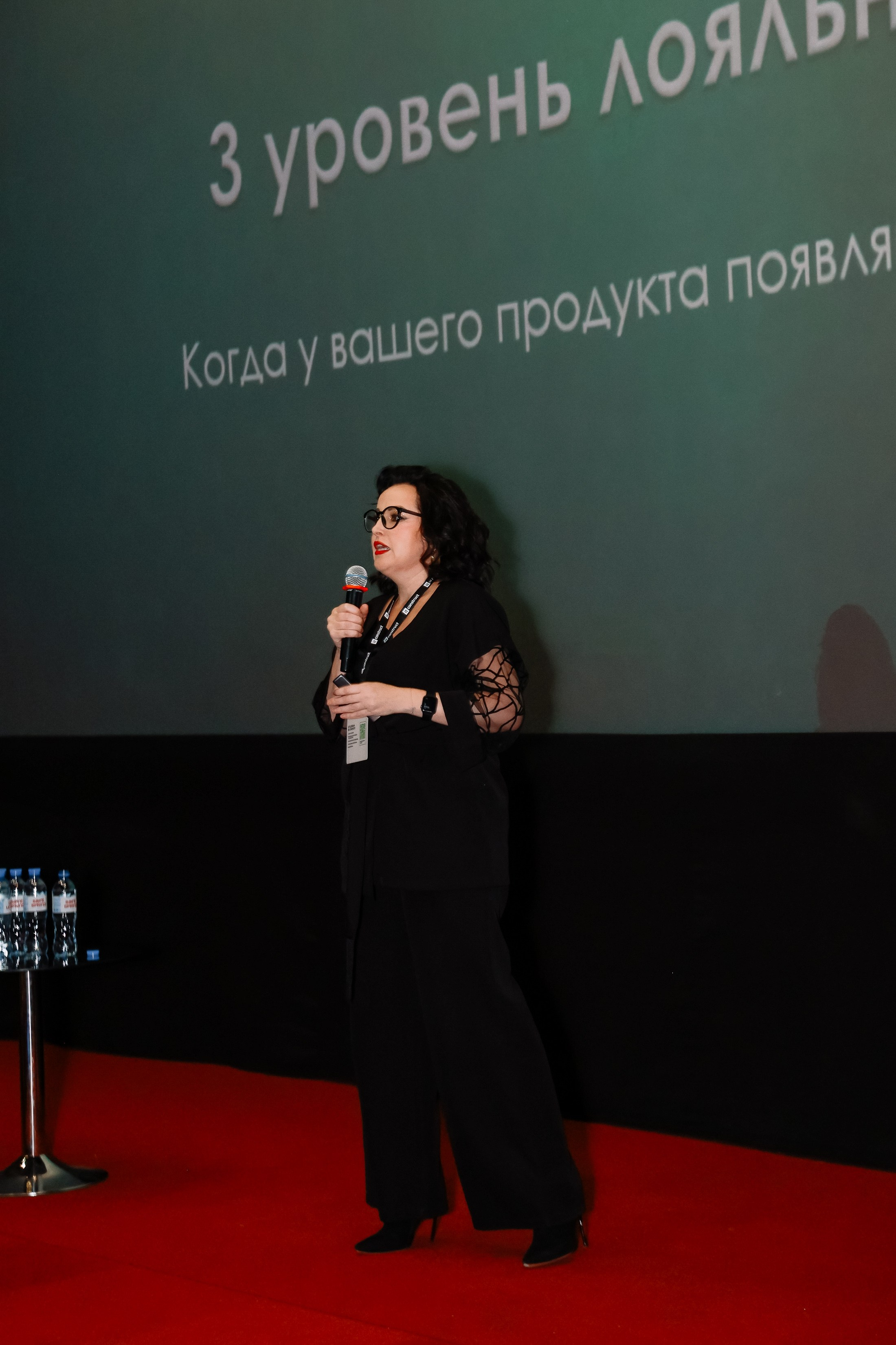 Траектория 25 Конференция о бизнесе. Фотограф Юлия Мальцева